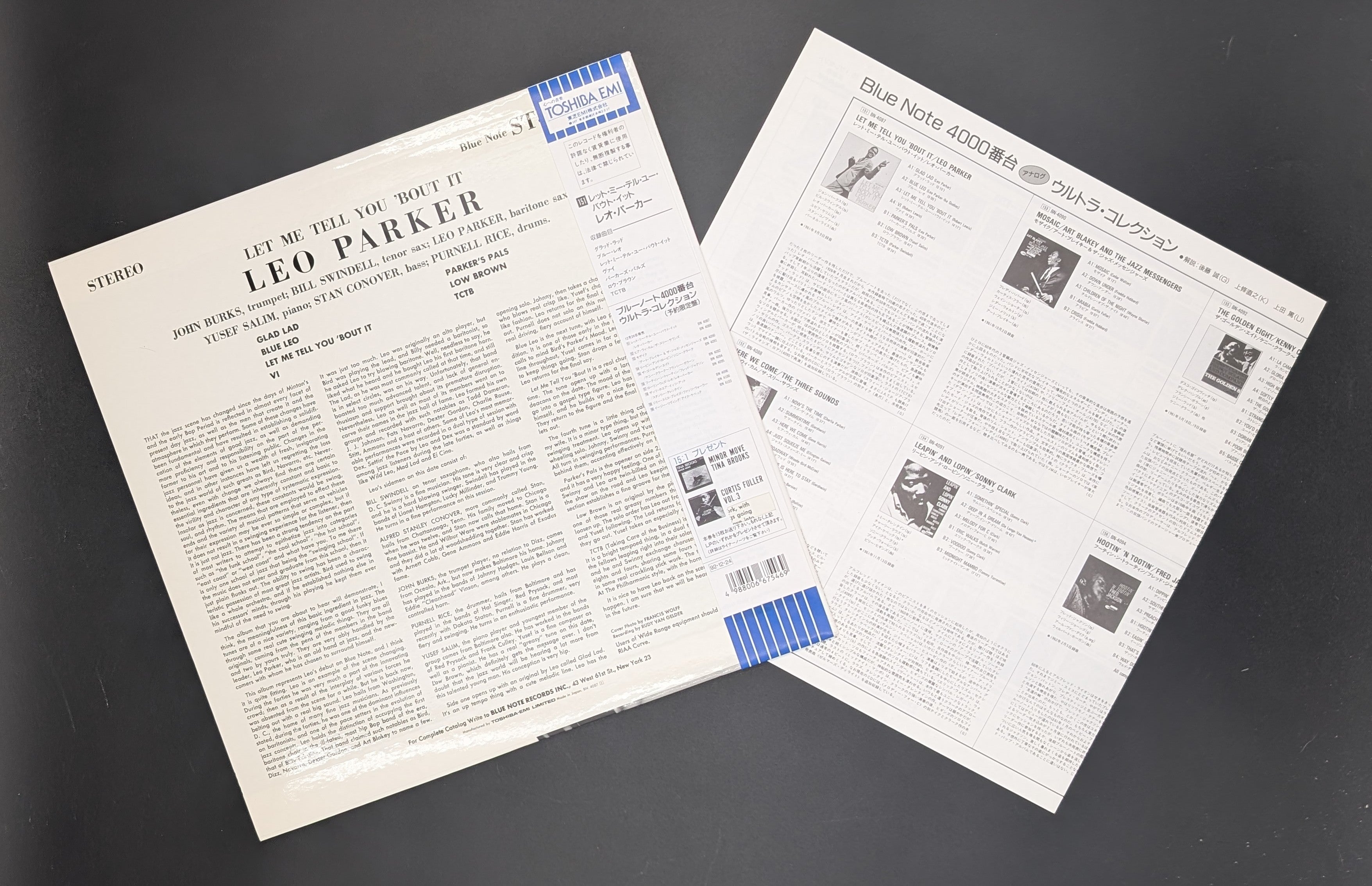 Leo Parker - Let Me Tell You 'Bout It