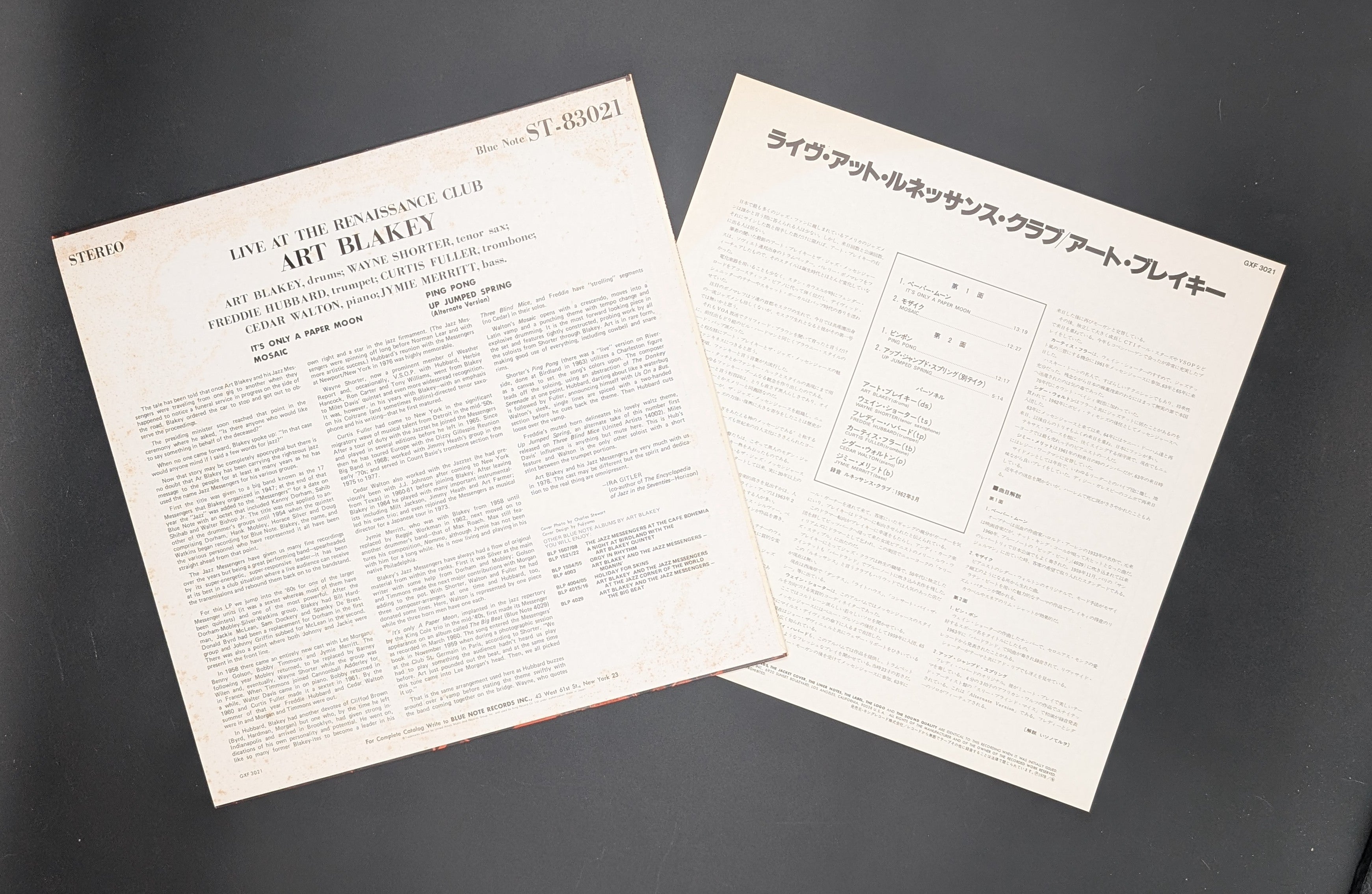 Art Blakey - Live At The Renaissance Club