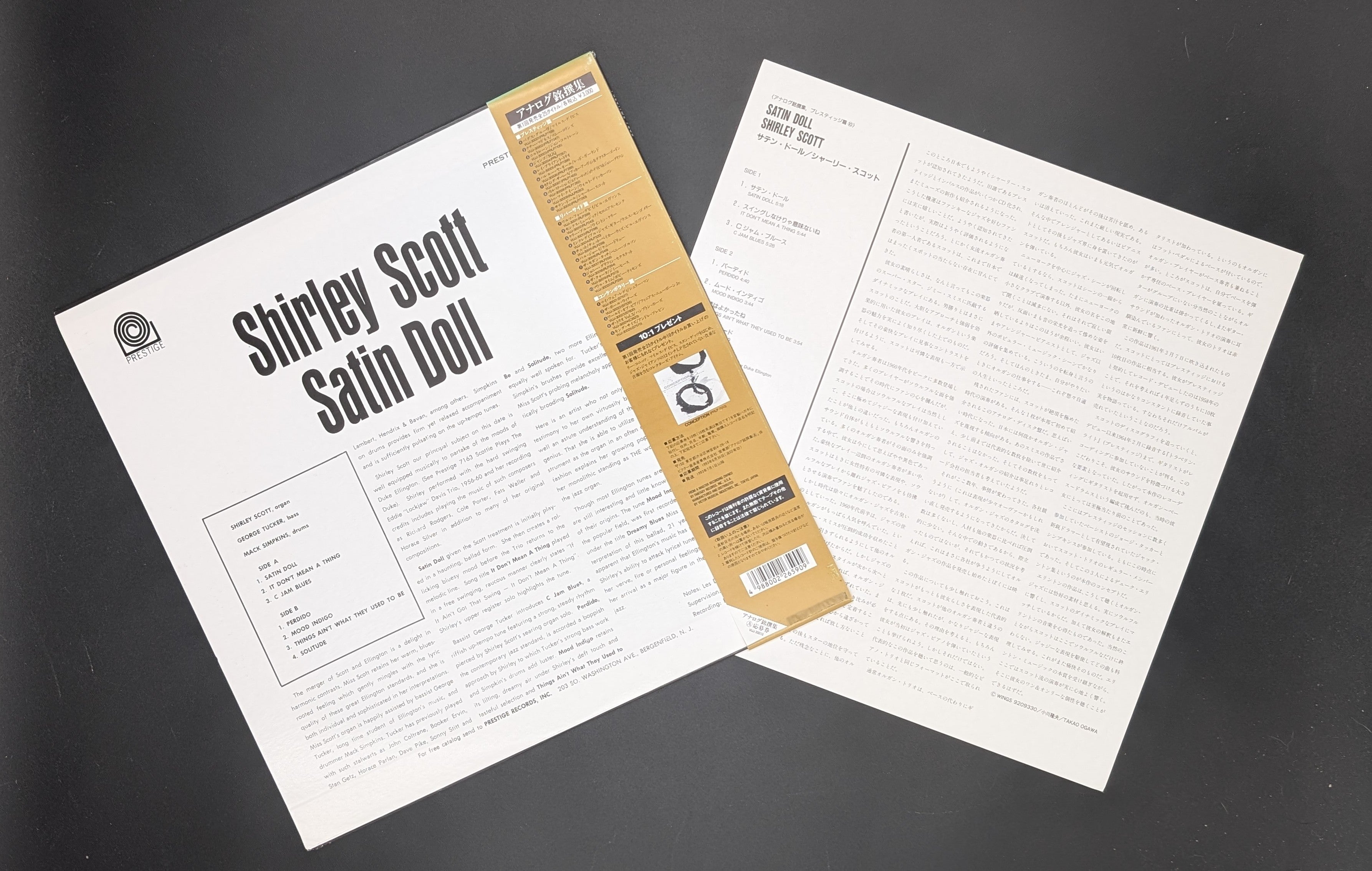 Shirley Scott - Satin Doll