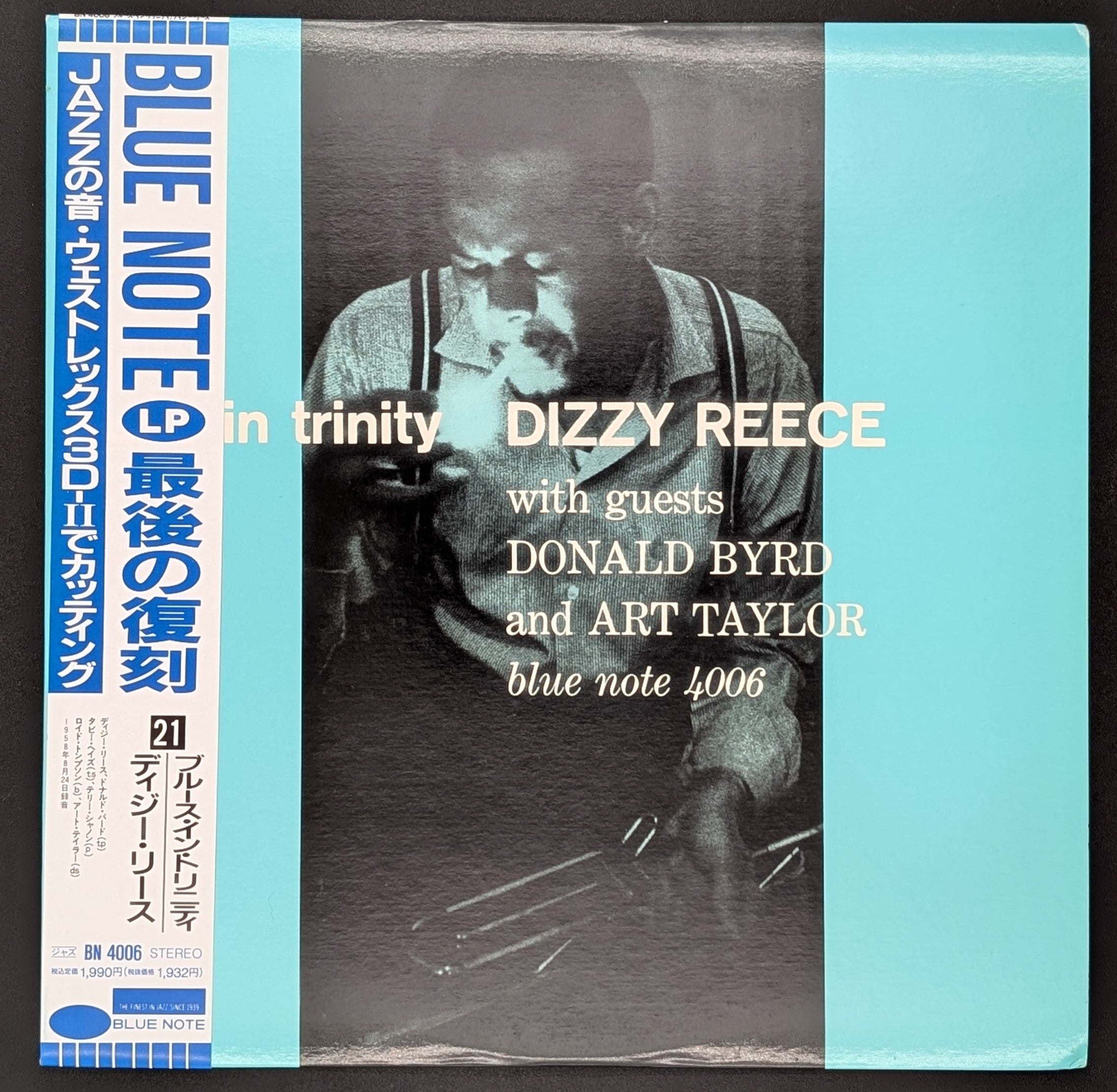 Dizzy Reece - Blues In Trinity