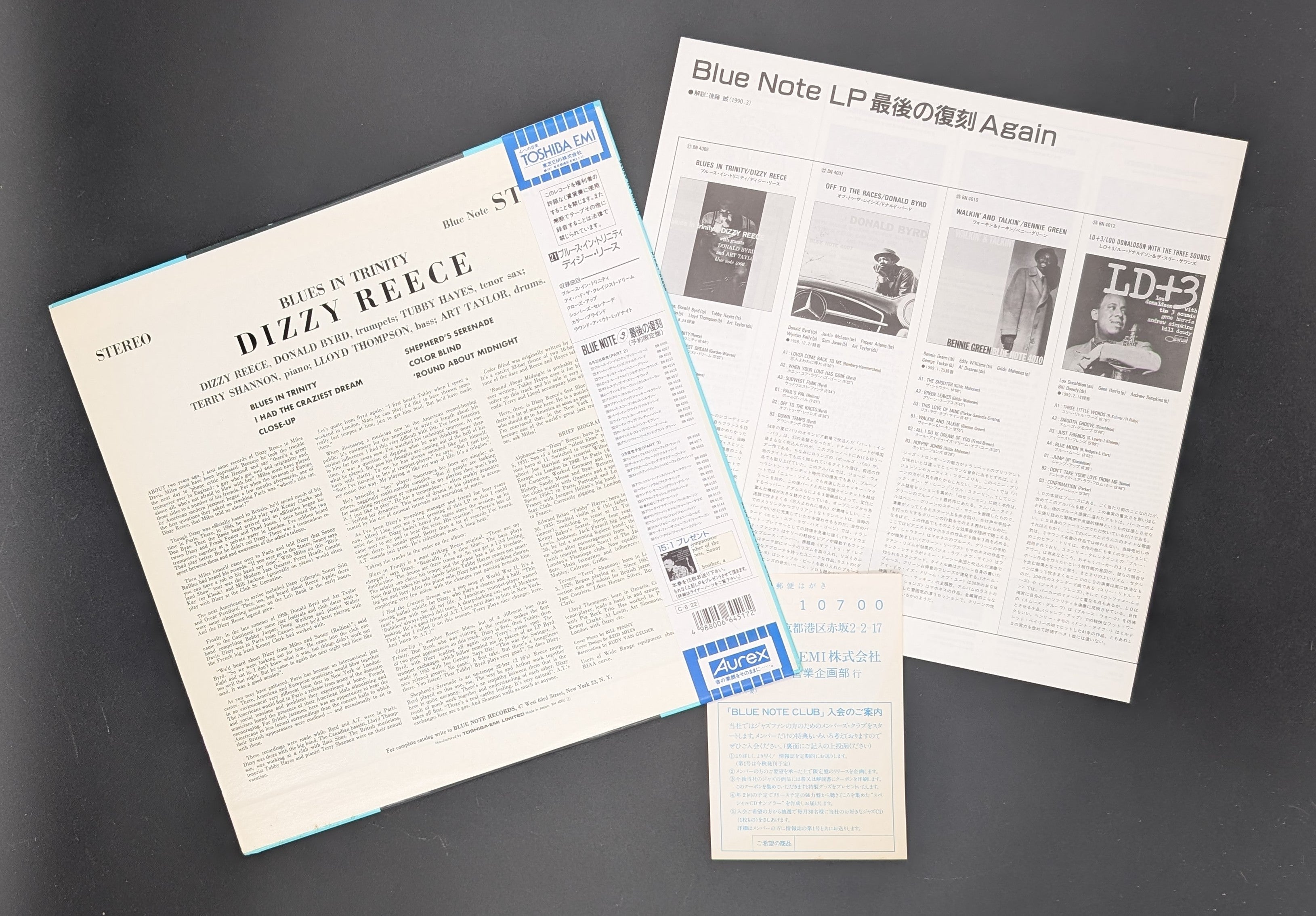 Dizzy Reece - Blues In Trinity