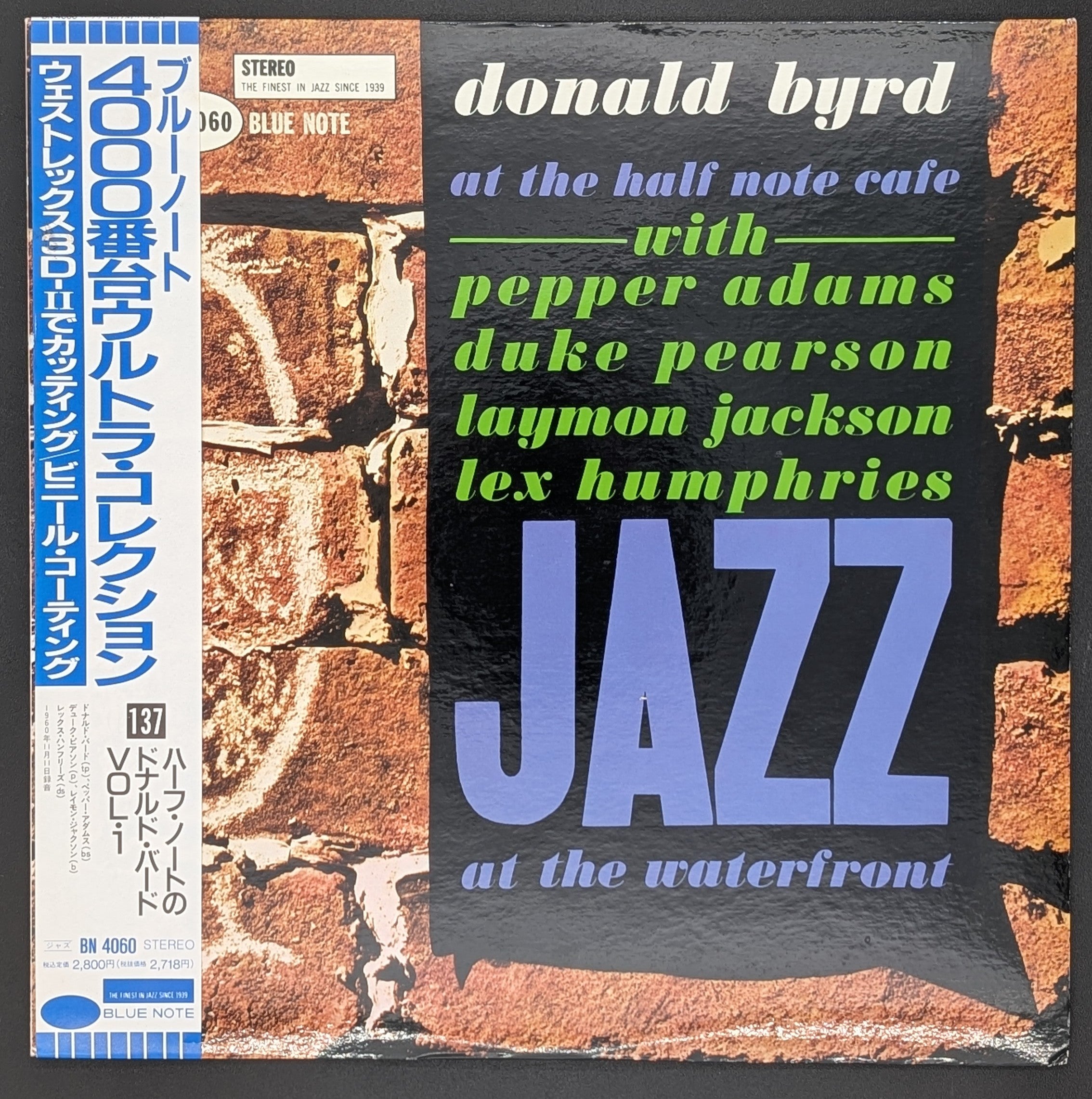 Donald Byrd - At The Half Note Cafe, Vol. 1