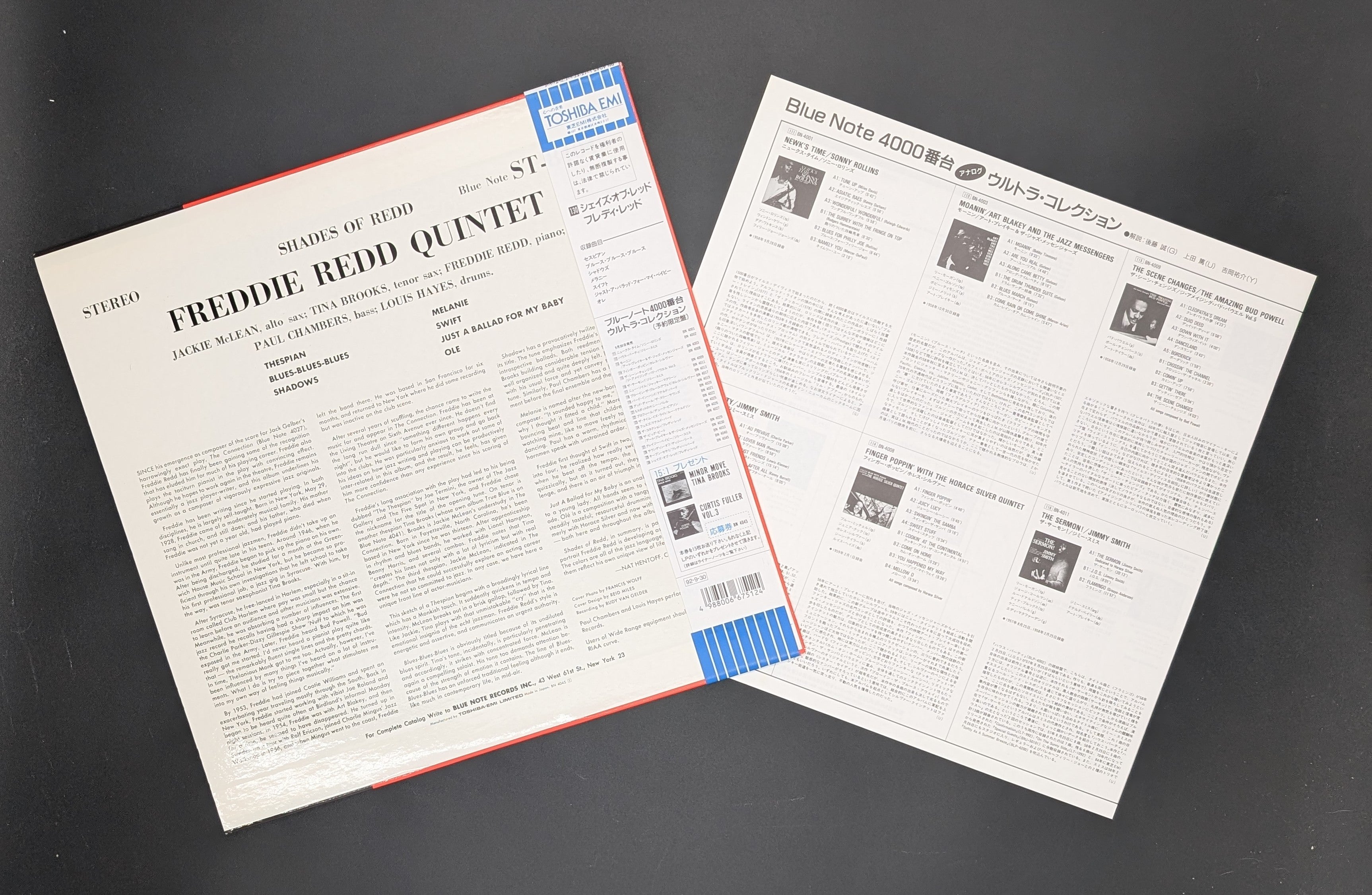 Freddie Redd Quintet - Shades Of Redd