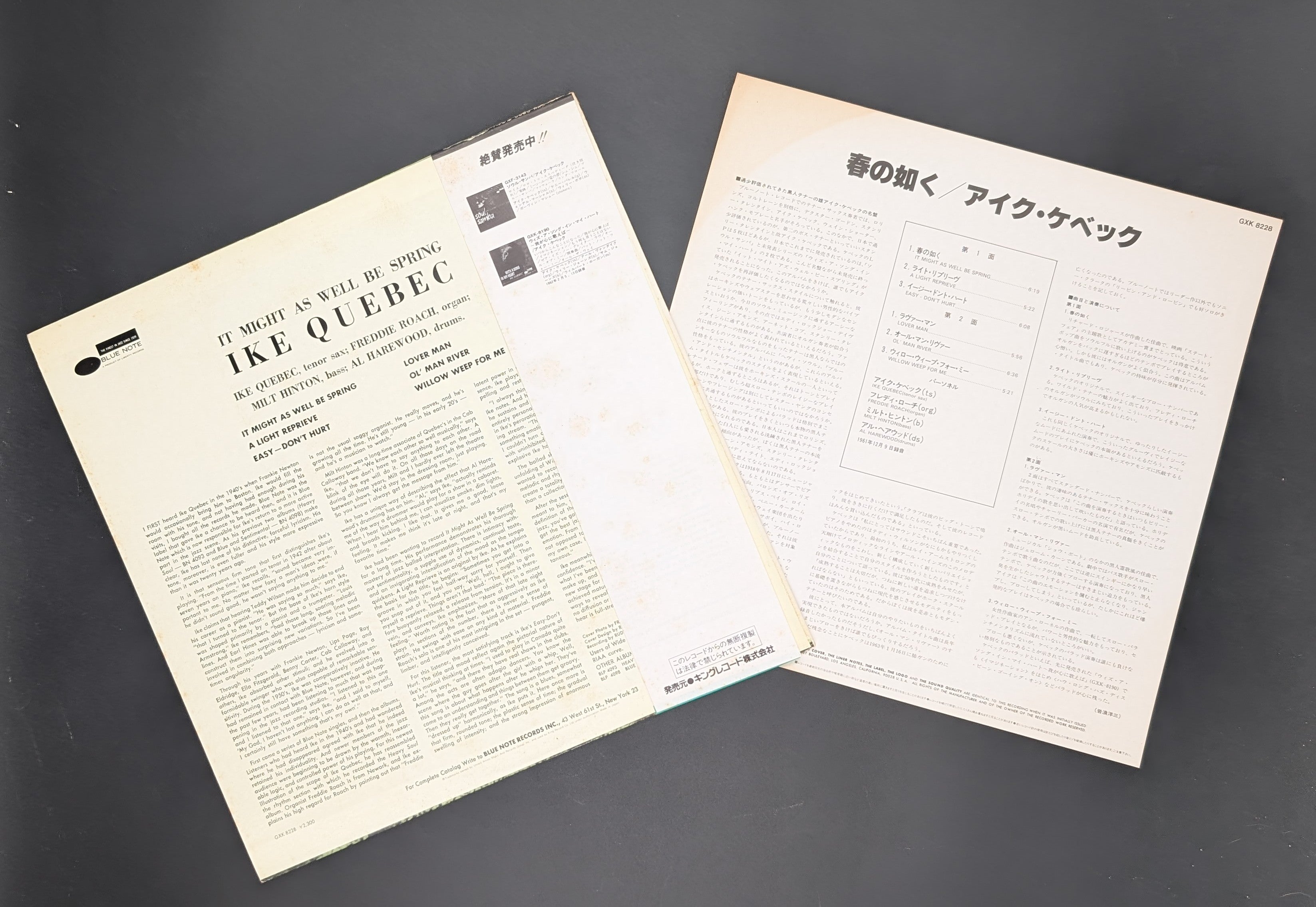 Ike Quebec - It Might As Well Be Spring