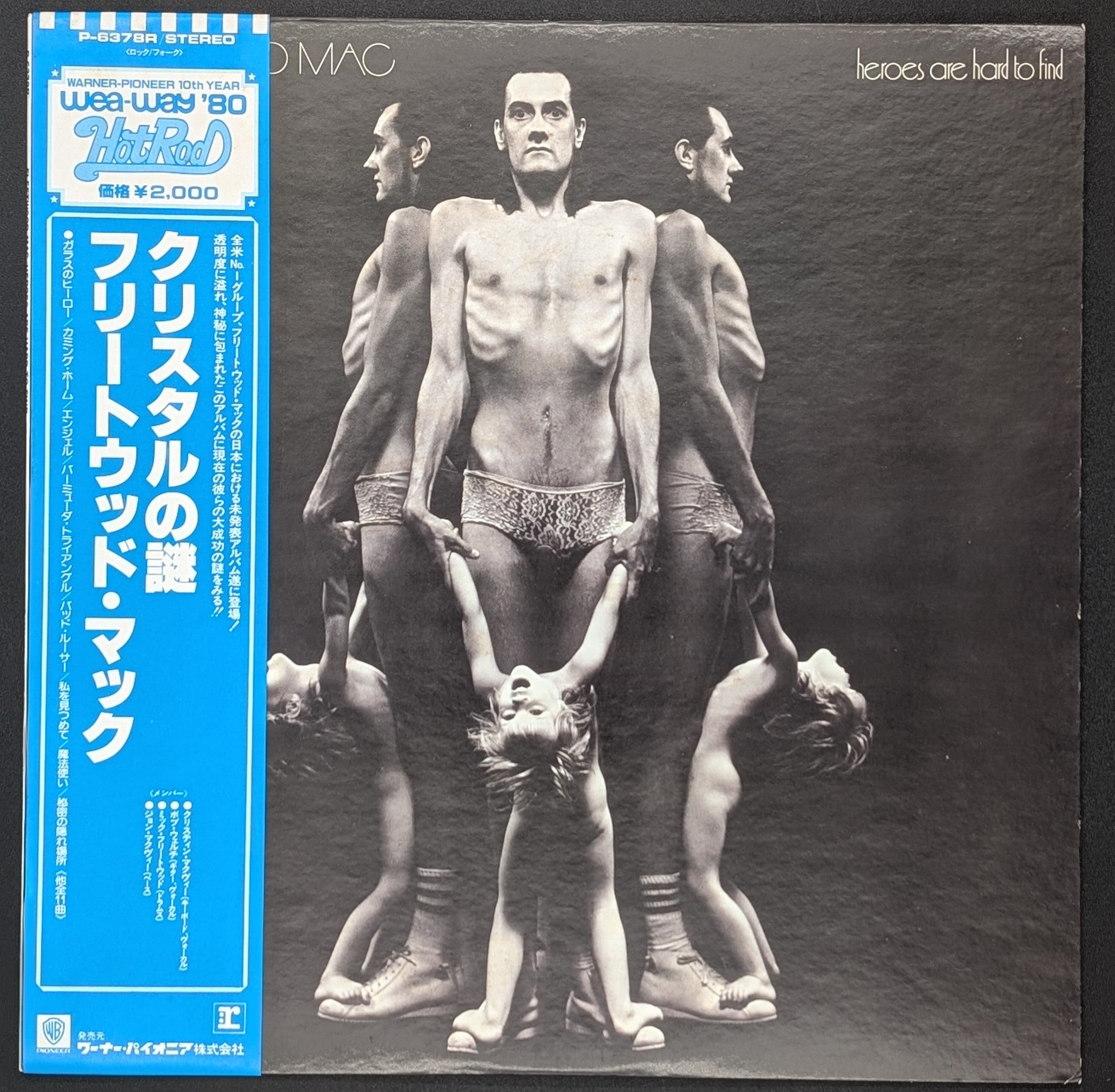 Fleetwood Mac - Heroes Are Hard To Find