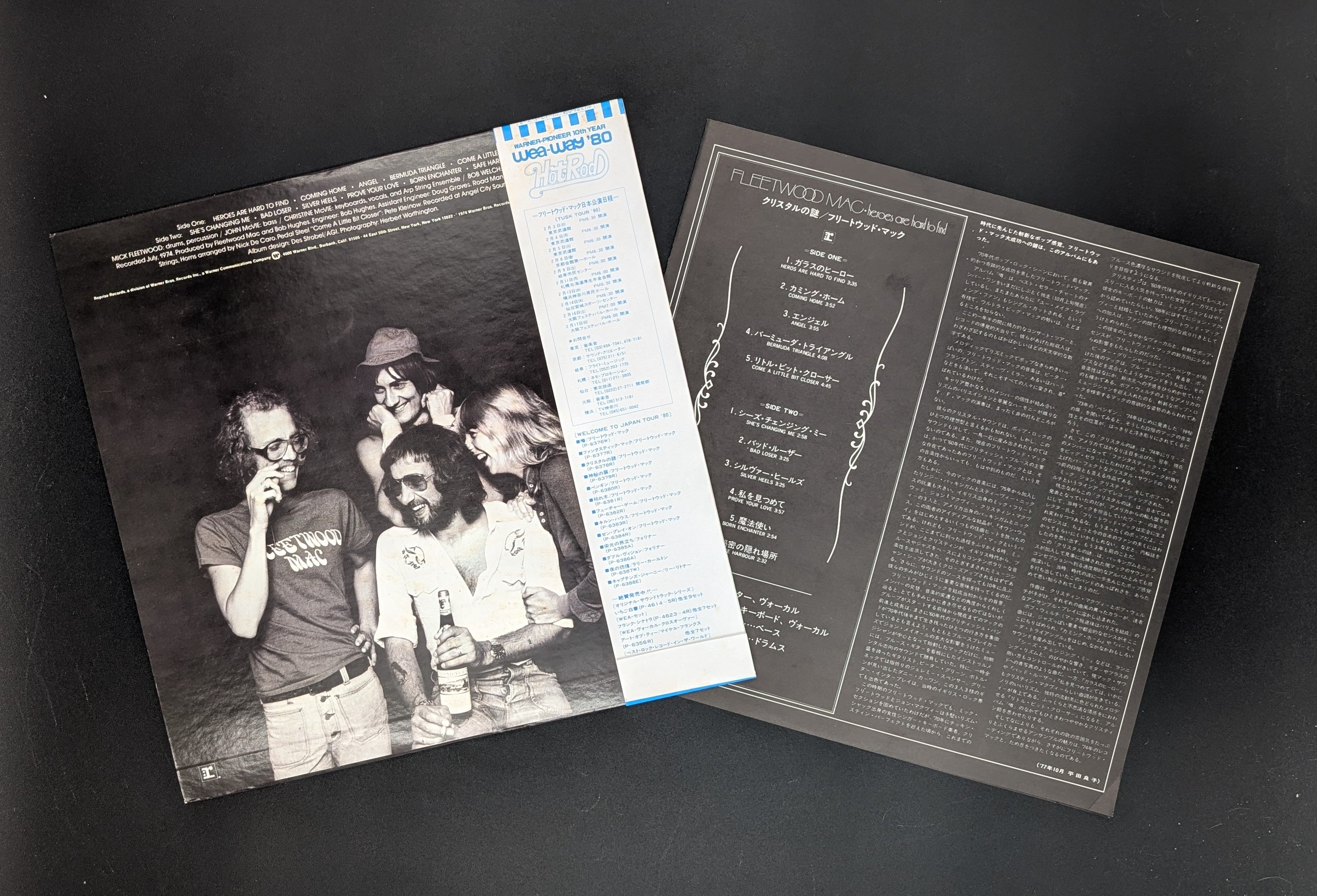 Fleetwood Mac - Heroes Are Hard To Find