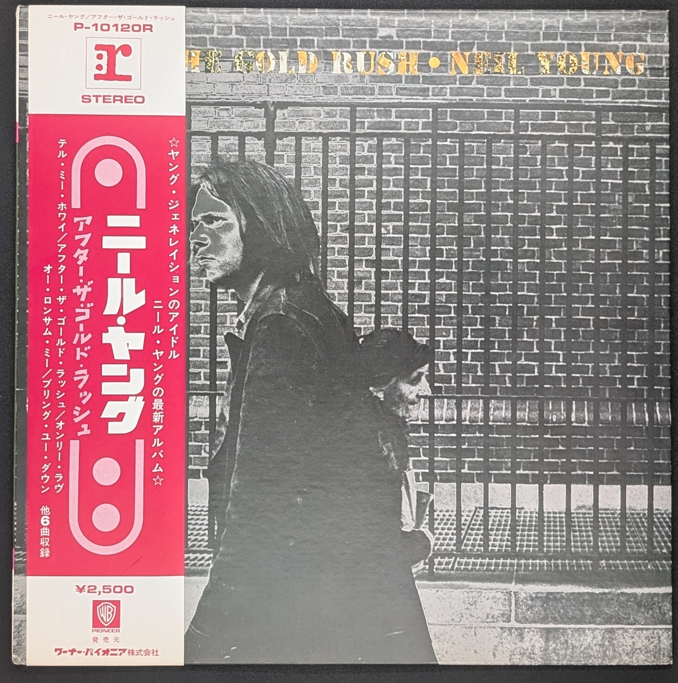 Neil Young - After The Gold Rush