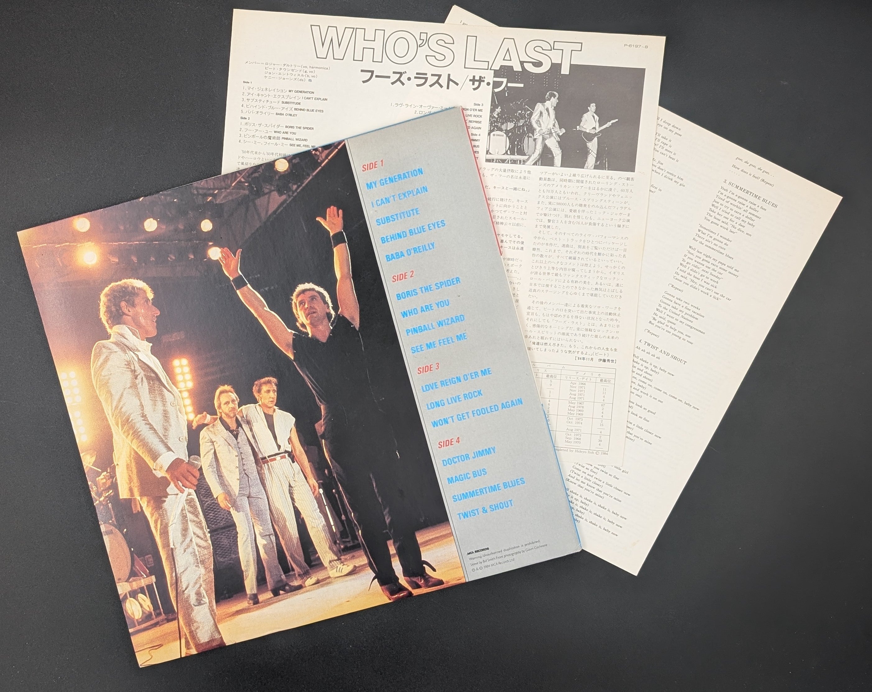 The Who - Who's Last