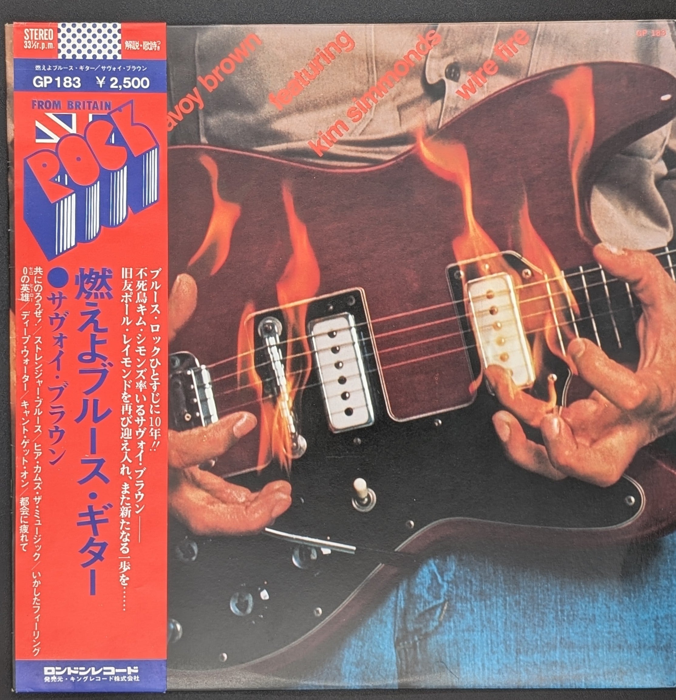 Savoy Brown Featuring Kim Simmonds - Wire Fire