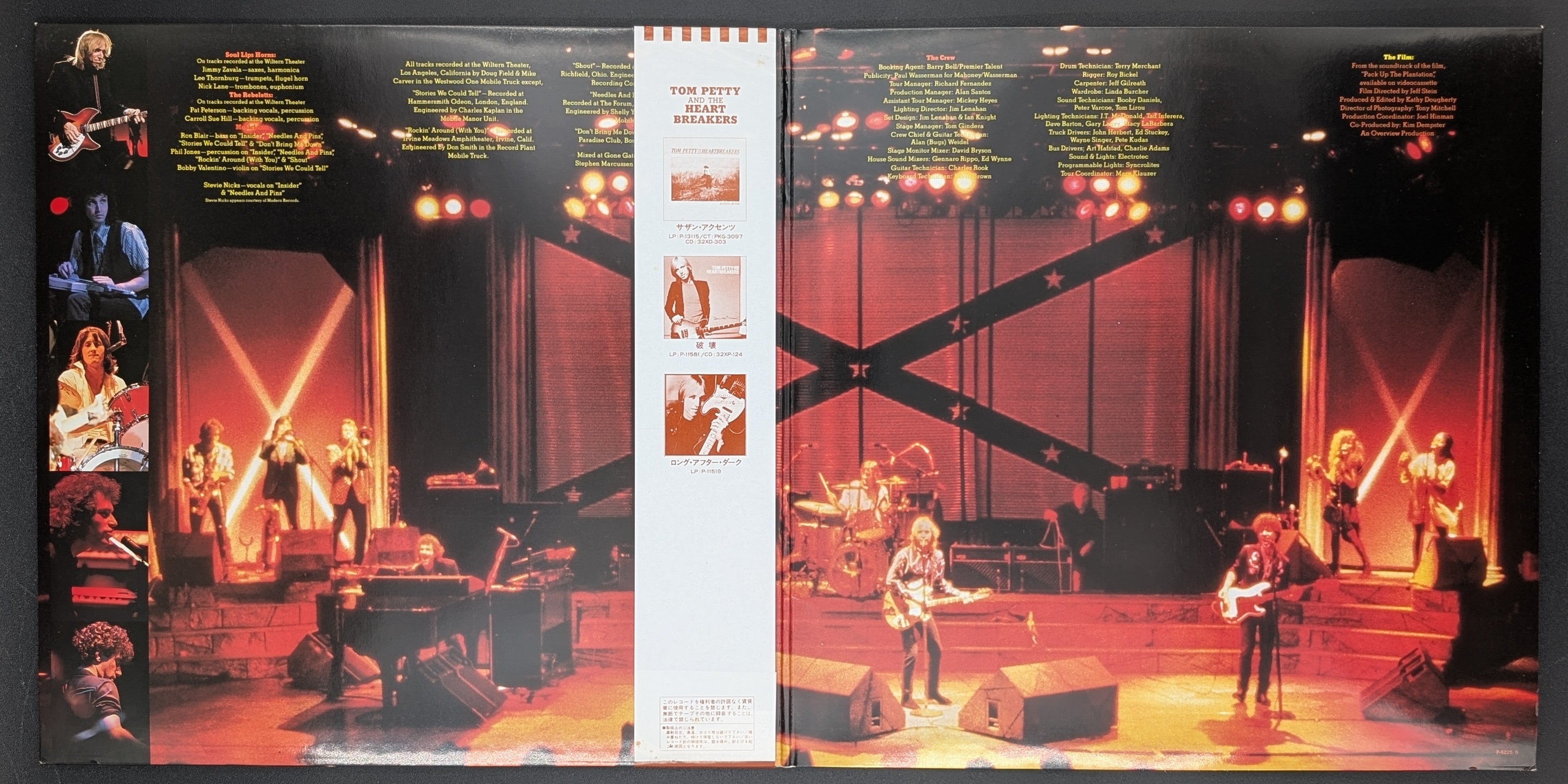 Tom Petty And The Heartbreaker - Pack Up The Plantation - Live!