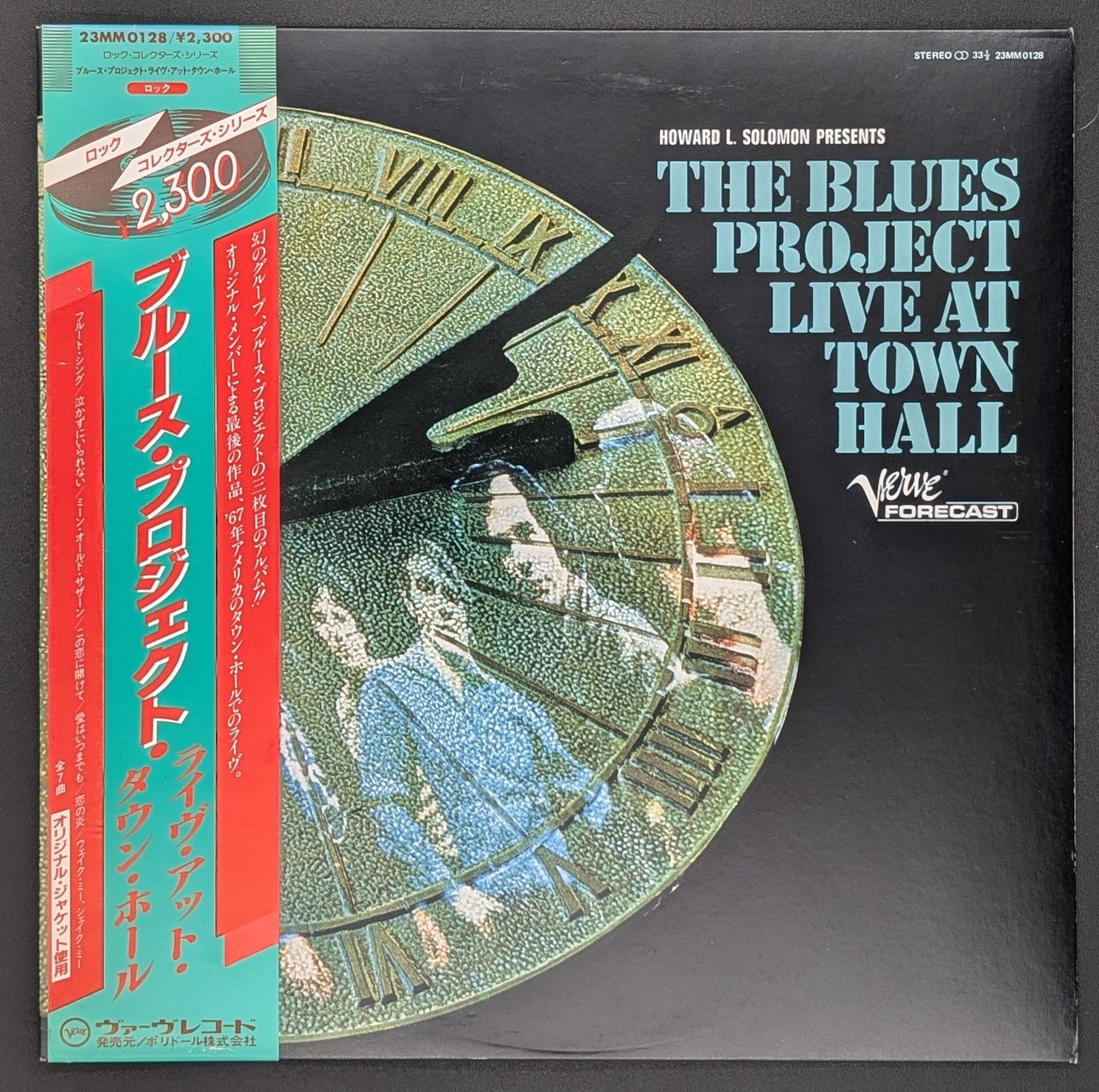 The Blues Project - Live At Town Hall