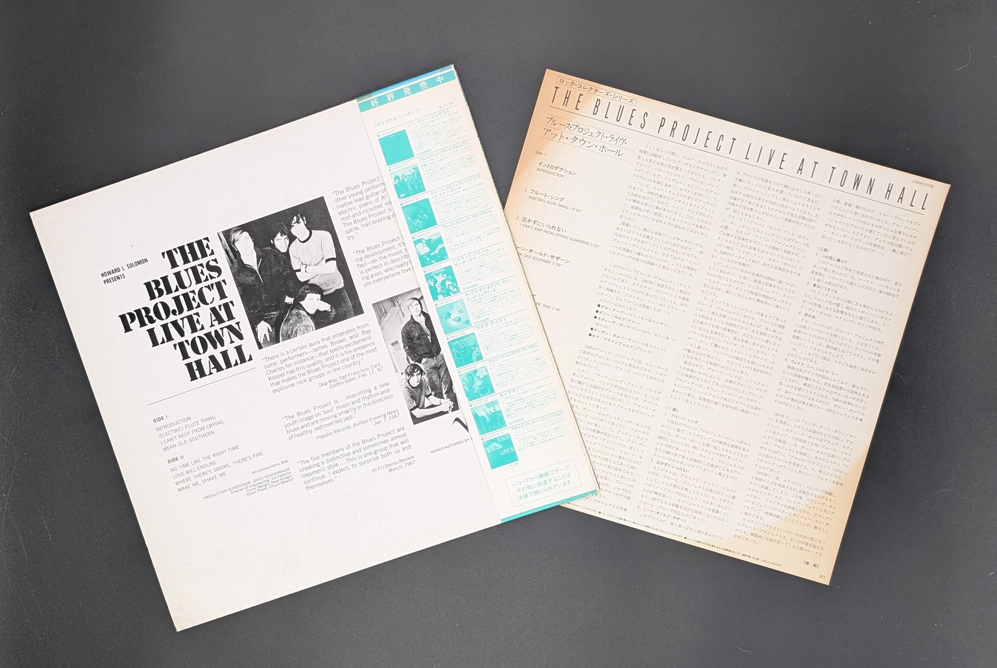 East West Records - Canada's #1 Source for Vintage Japanese Imports.