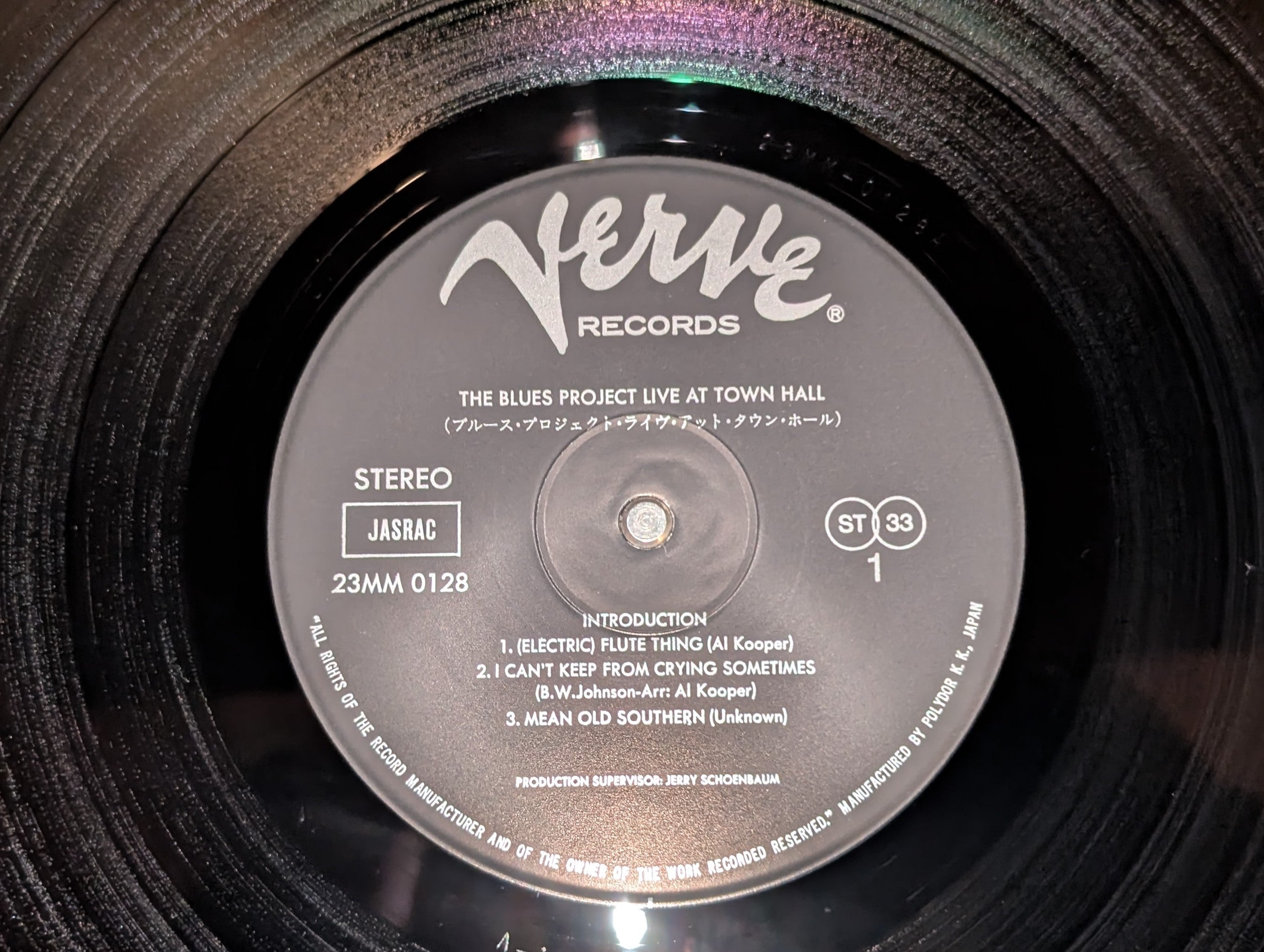 The Blues Project - Live At Town Hall