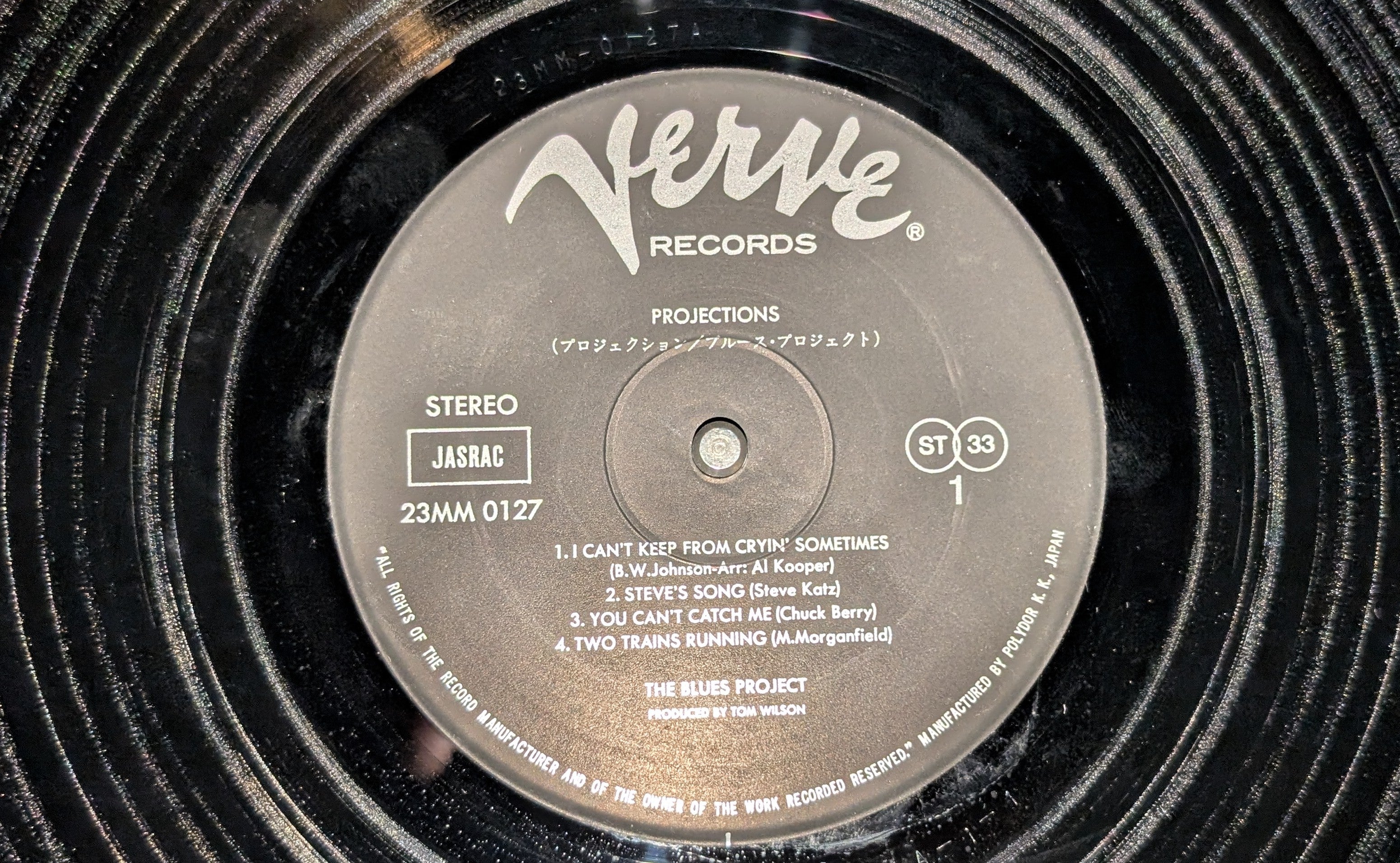 The Blues Project - Projections