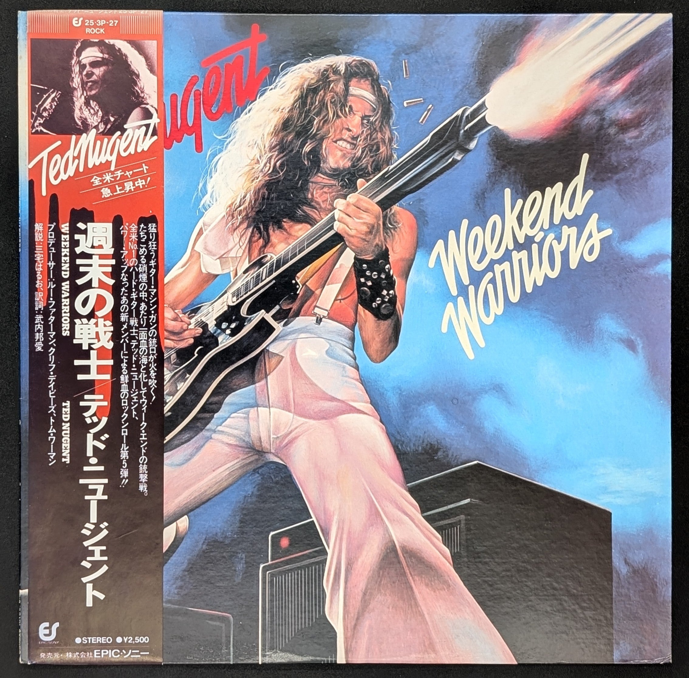 Ted Nugent - Weekend Warriors