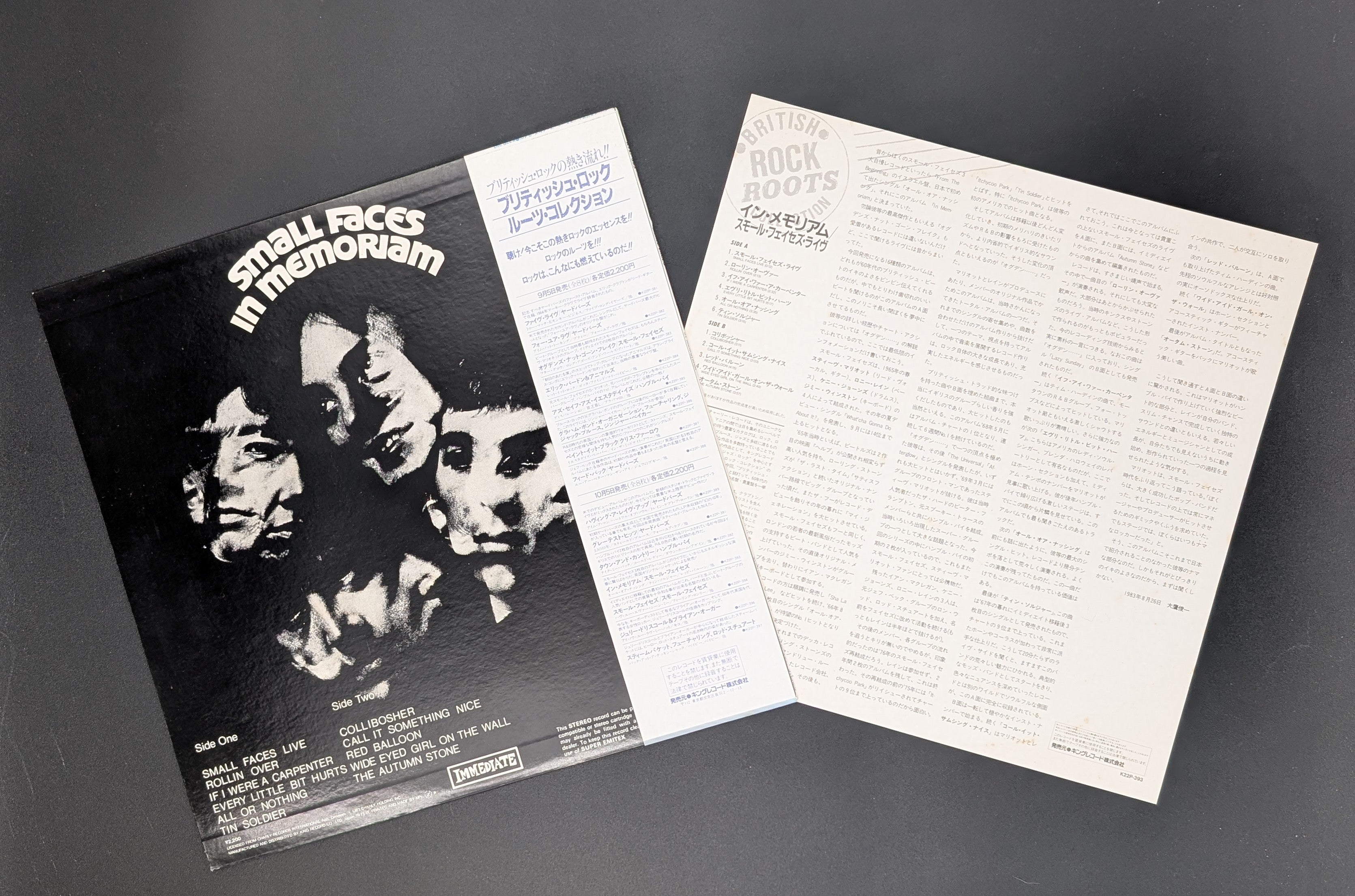 Small Faces - In Memoriam