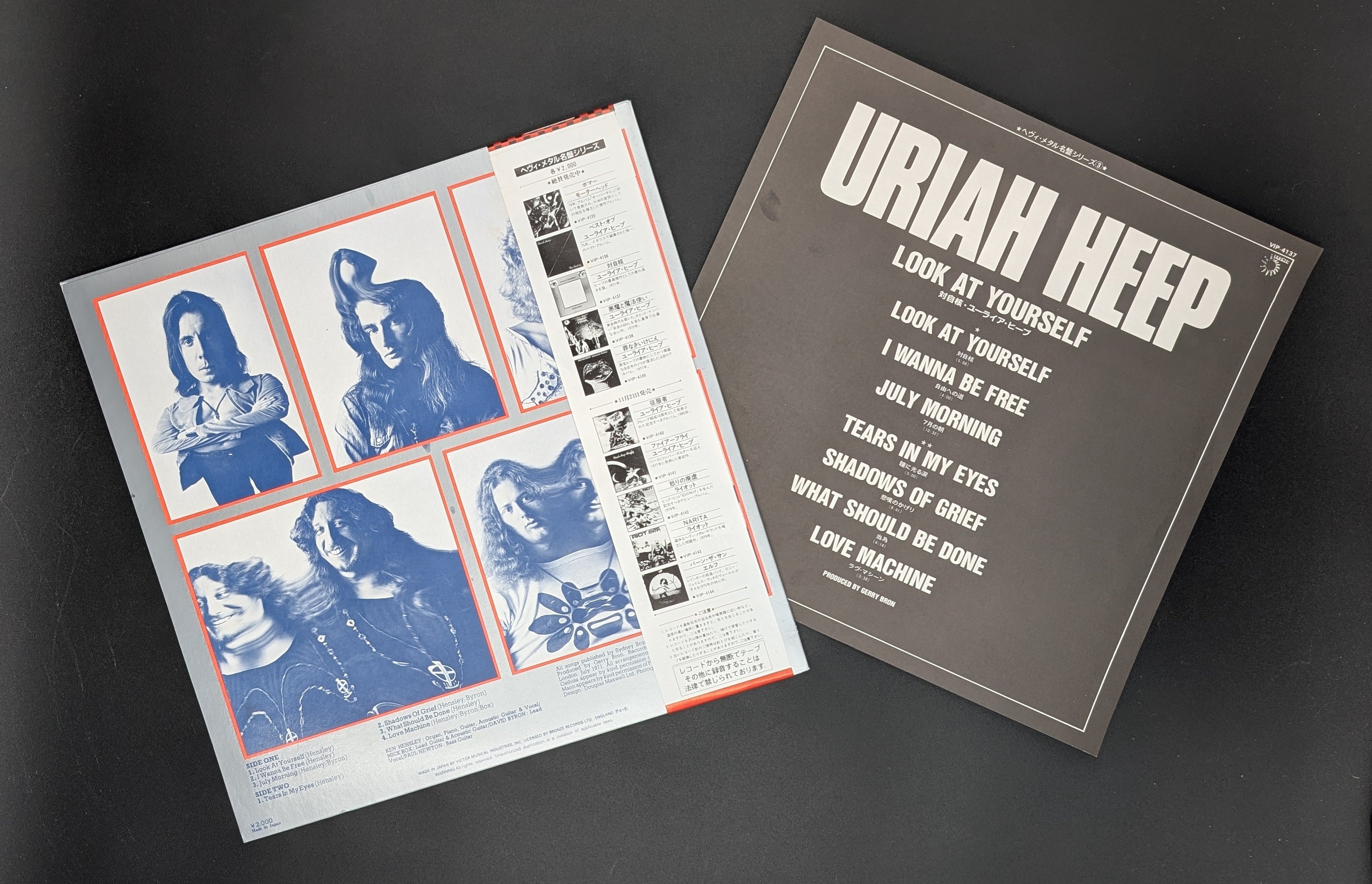 Uriah Heep - Look At Yourself