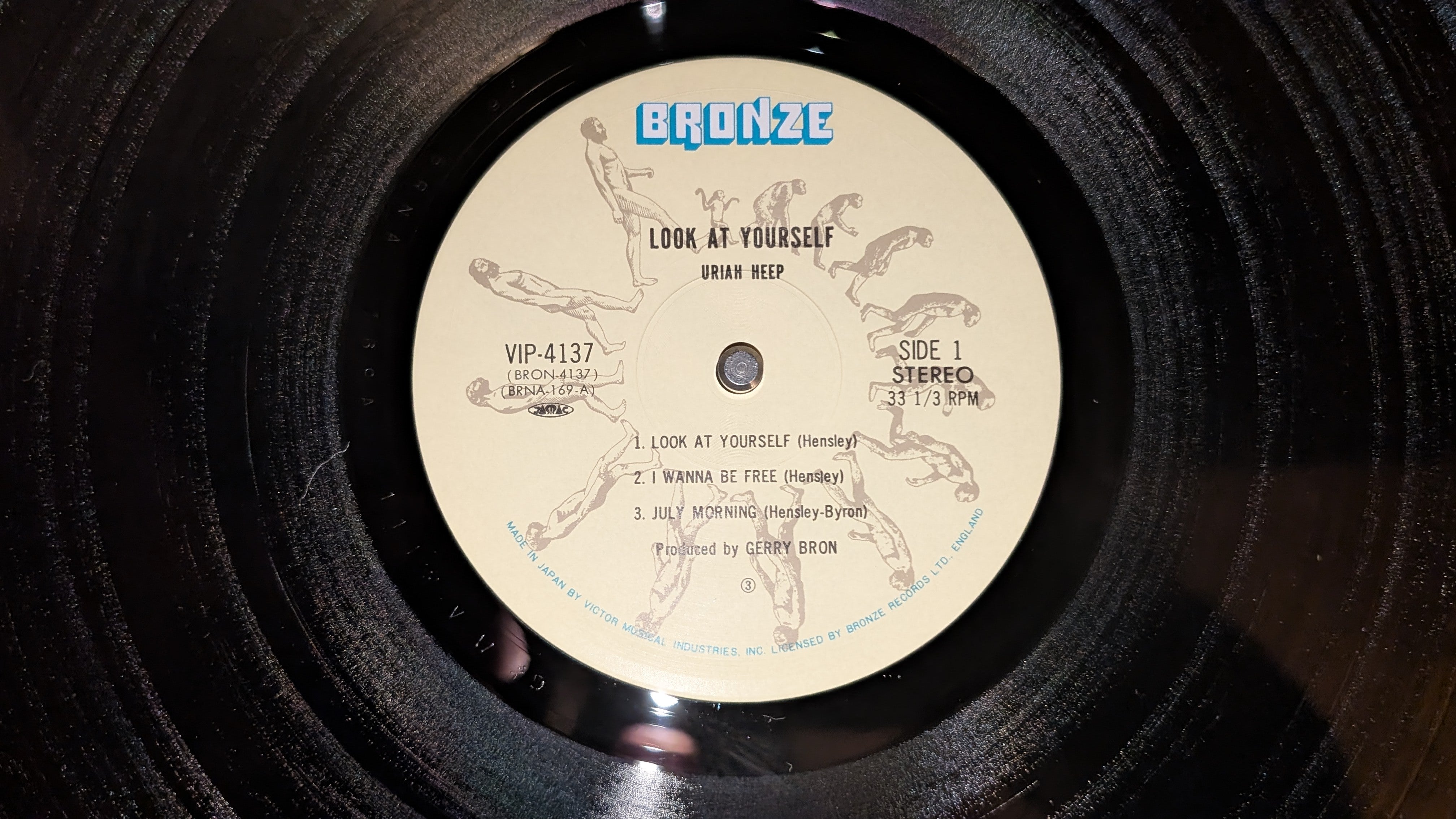 Uriah Heep - Look At Yourself