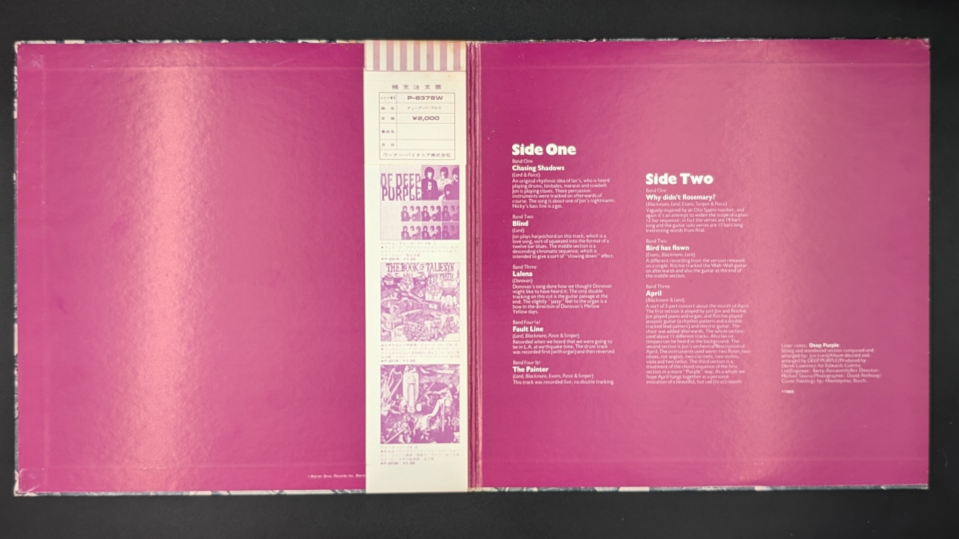 Deep Purple - Deep Purple