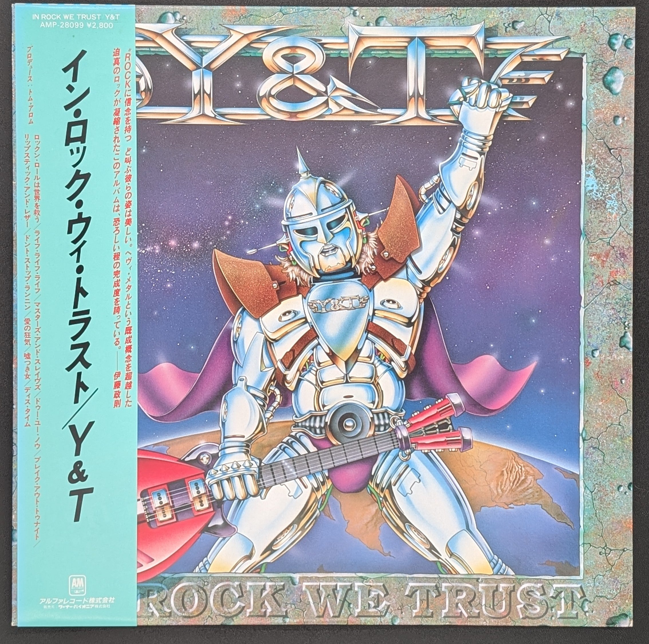 Y & T - In Rock We Trust