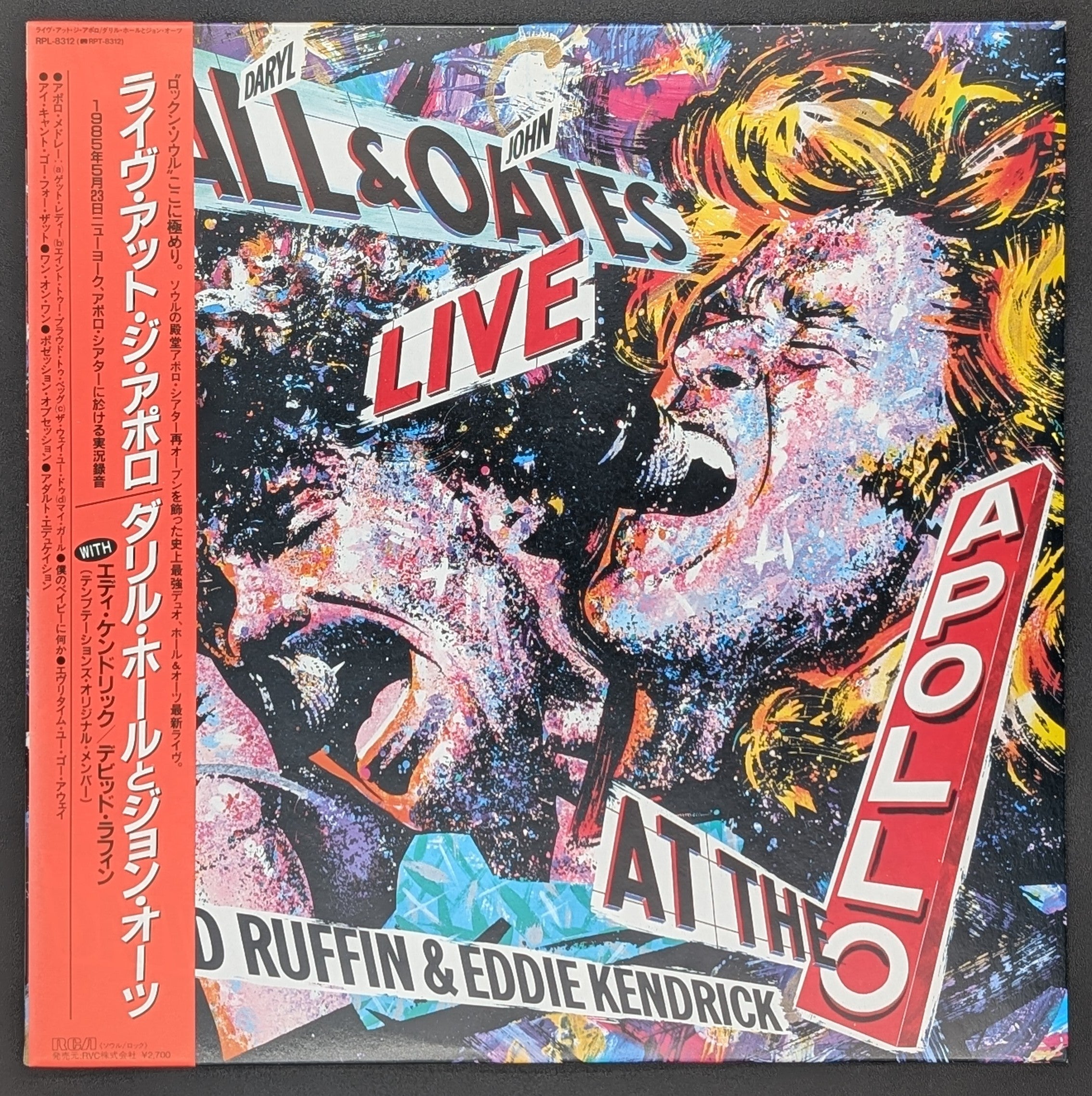 Daryl Hall & John Oates With David Ruffin & Eddie Kendricks - Live At The Apollo