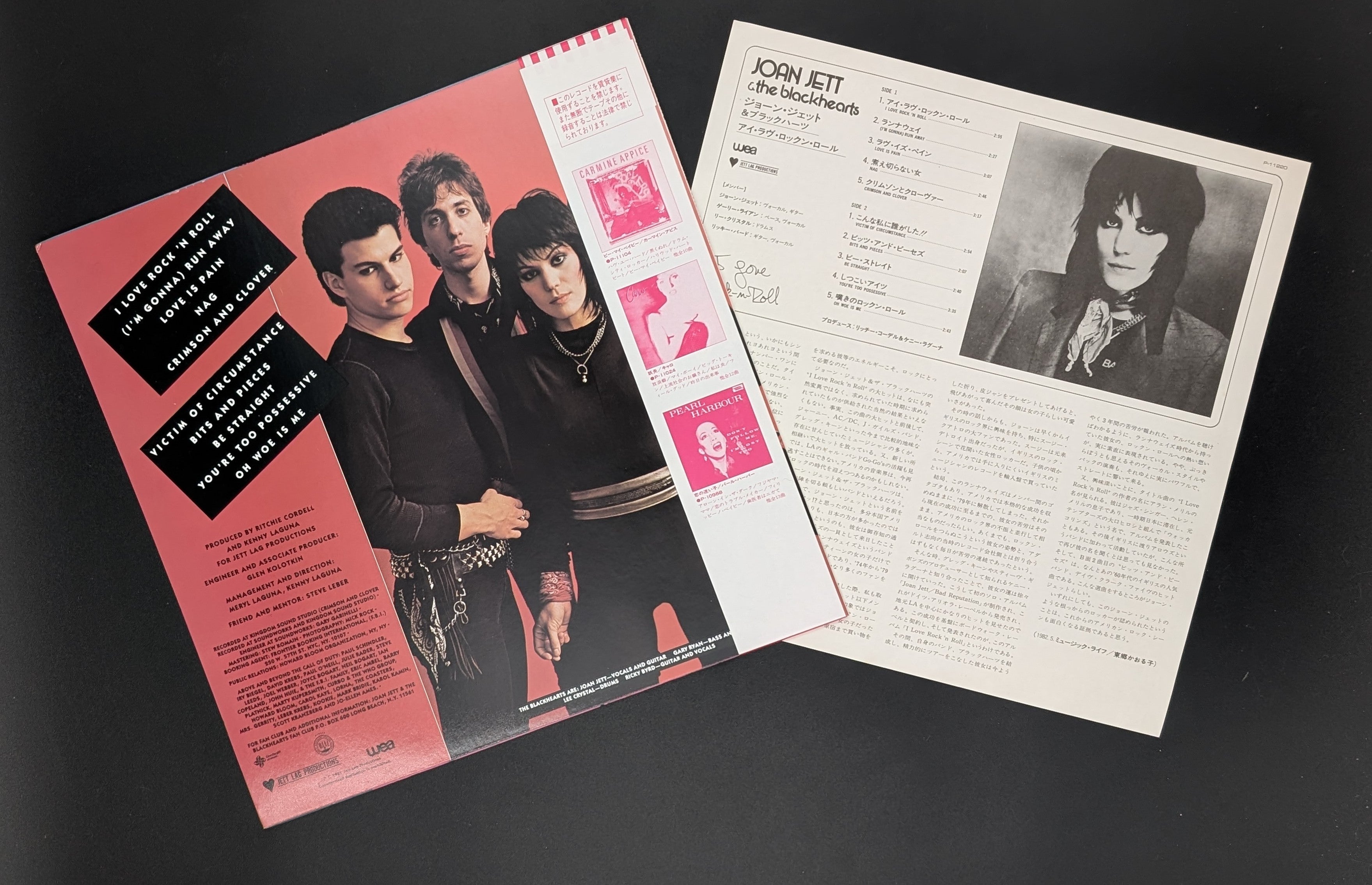 Joan Jett & The Blackhearts - I Love Rock 'N Roll