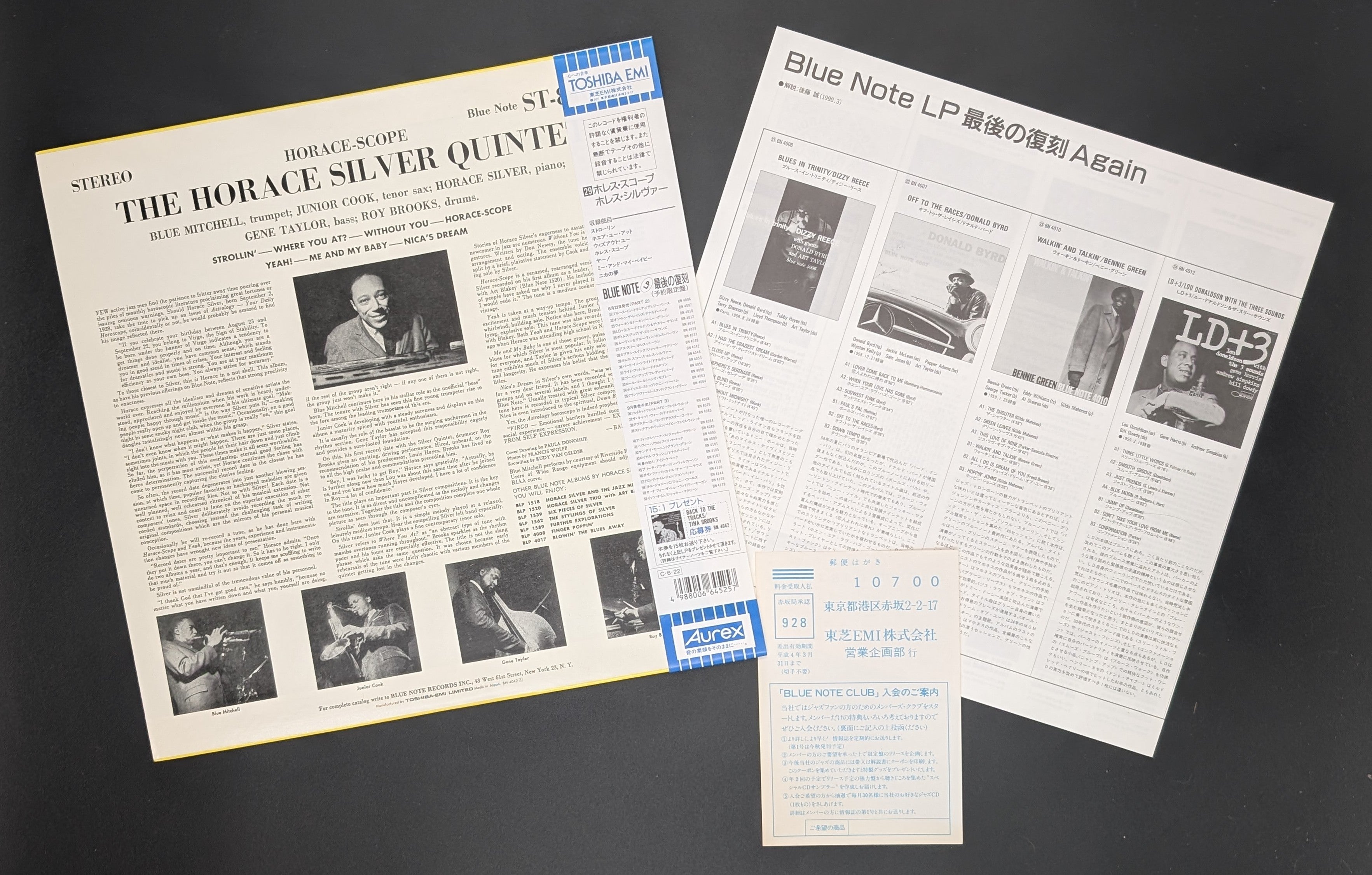 The Horace Silver Quintet - Horace-Scope