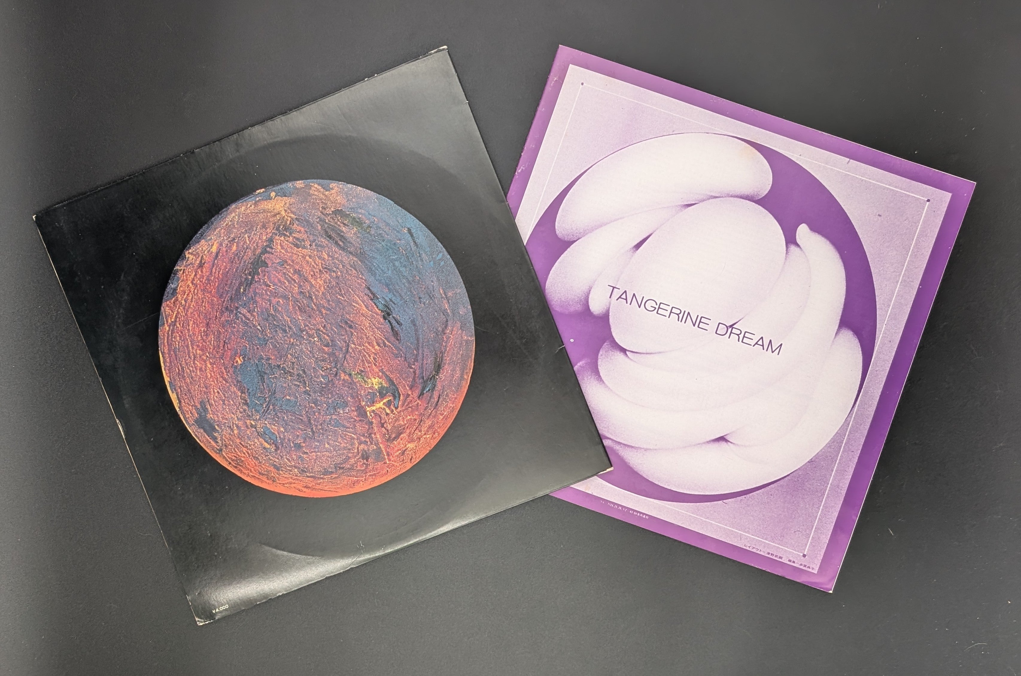 Tangerine Dream - Zeit