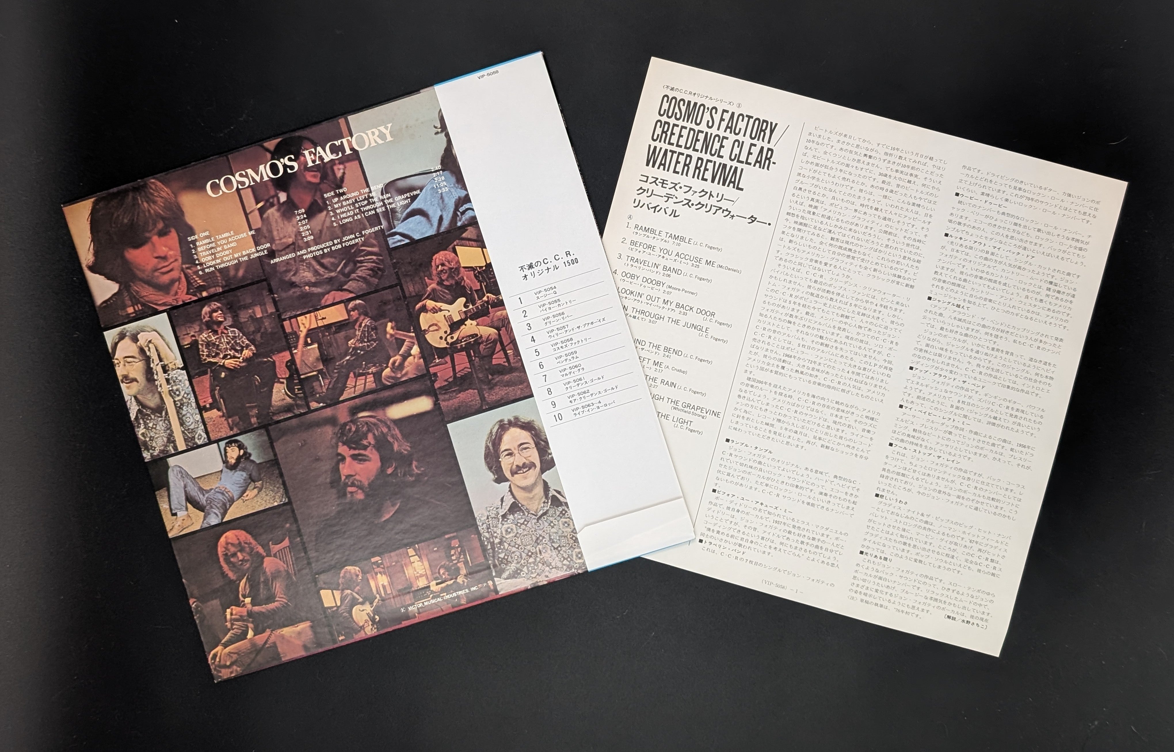 Creedence Clearwater Revival - Cosmo's Factory