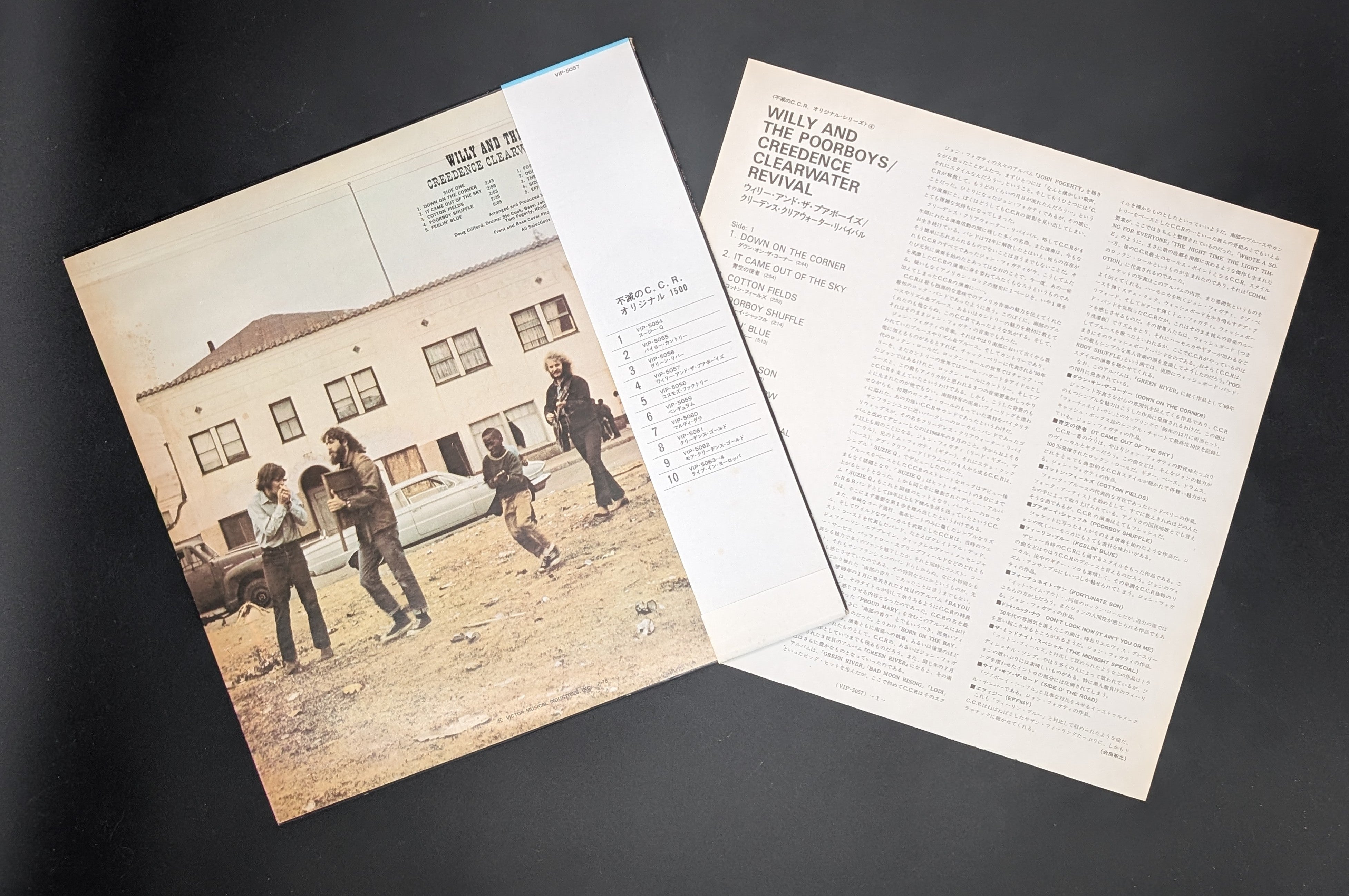 Creedence Clearwater Revival - Willy And The Poor Boys