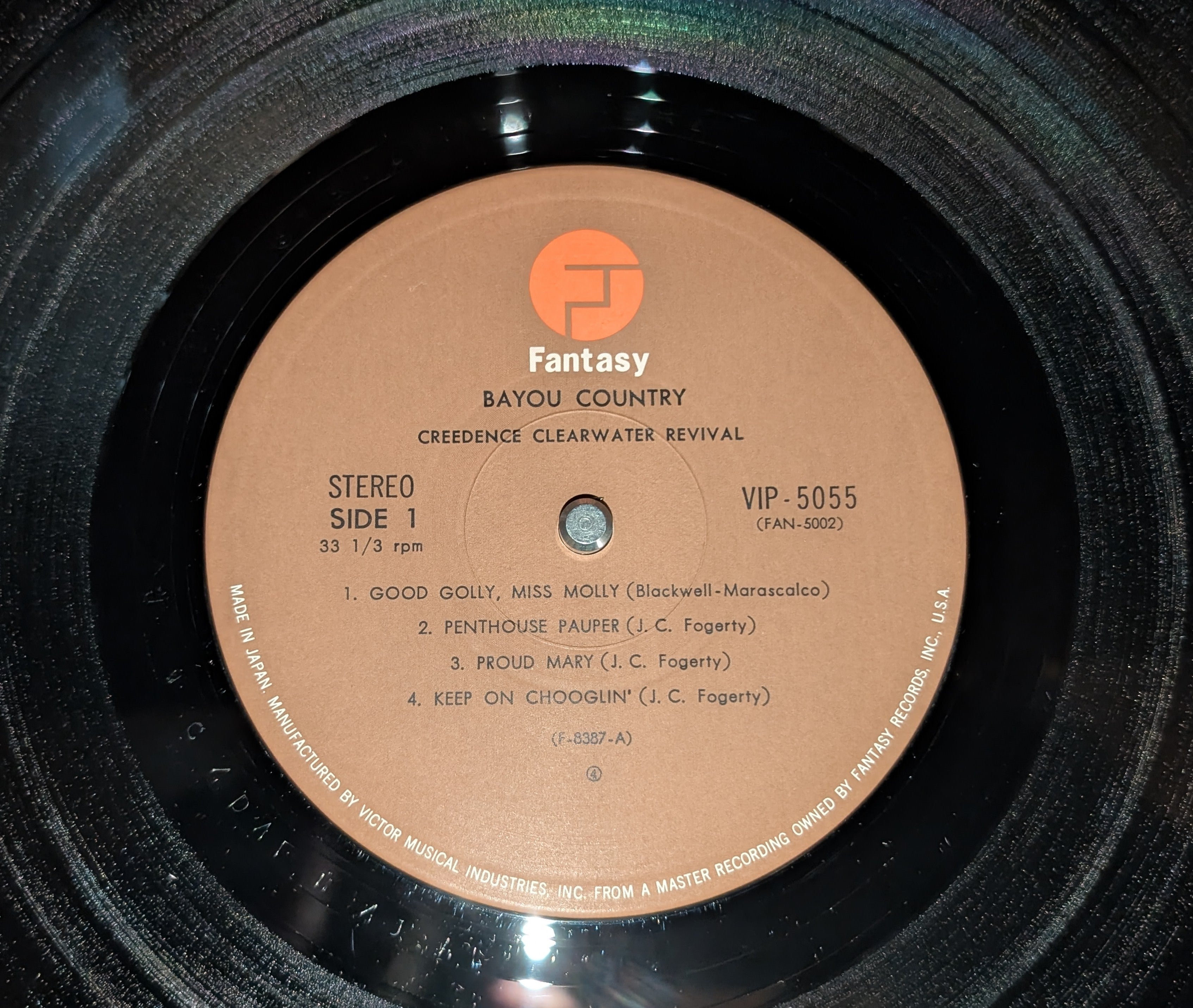 Creedence Clearwater Revival - Bayou Country