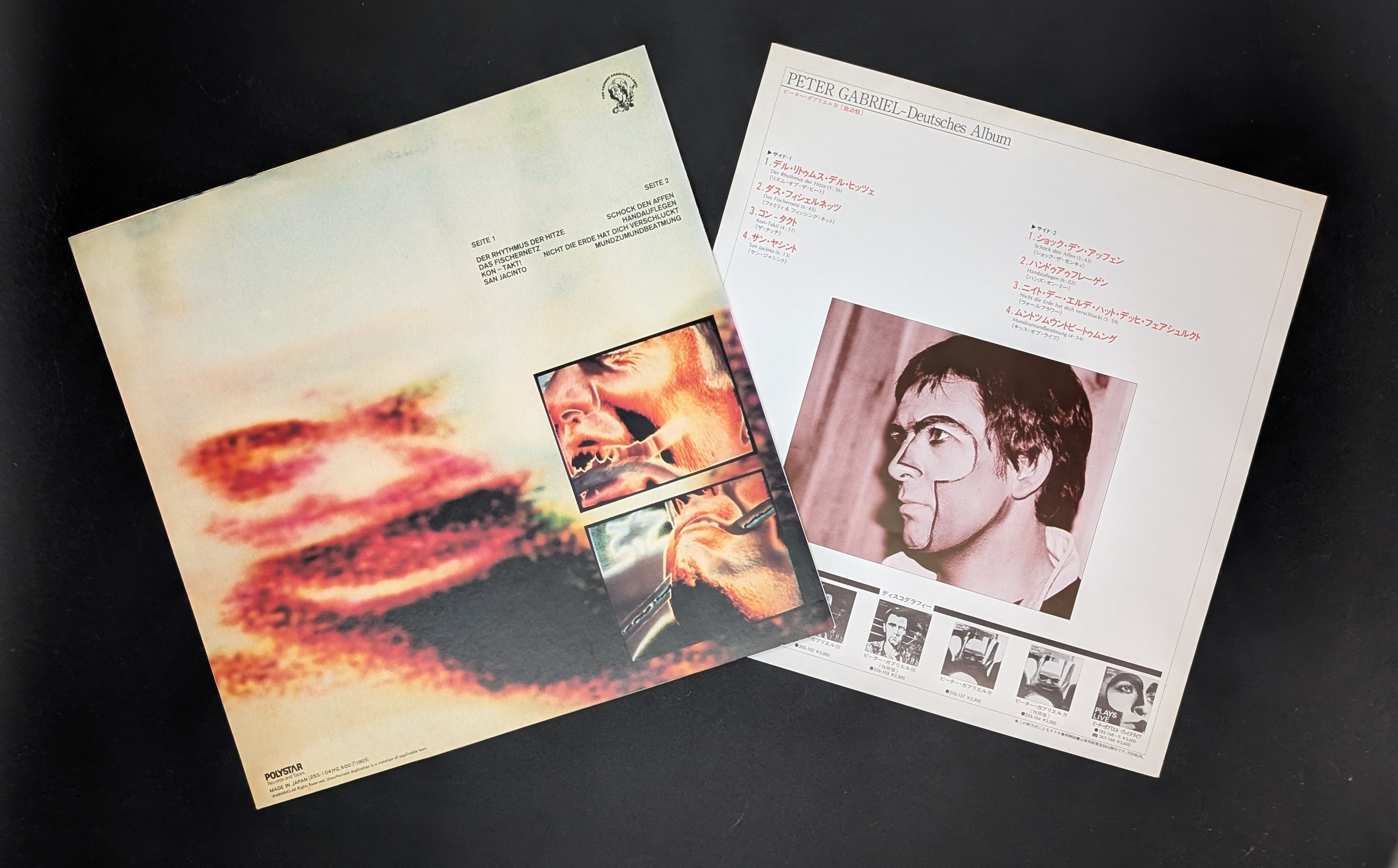 Peter Gabriel - Deutsches Album