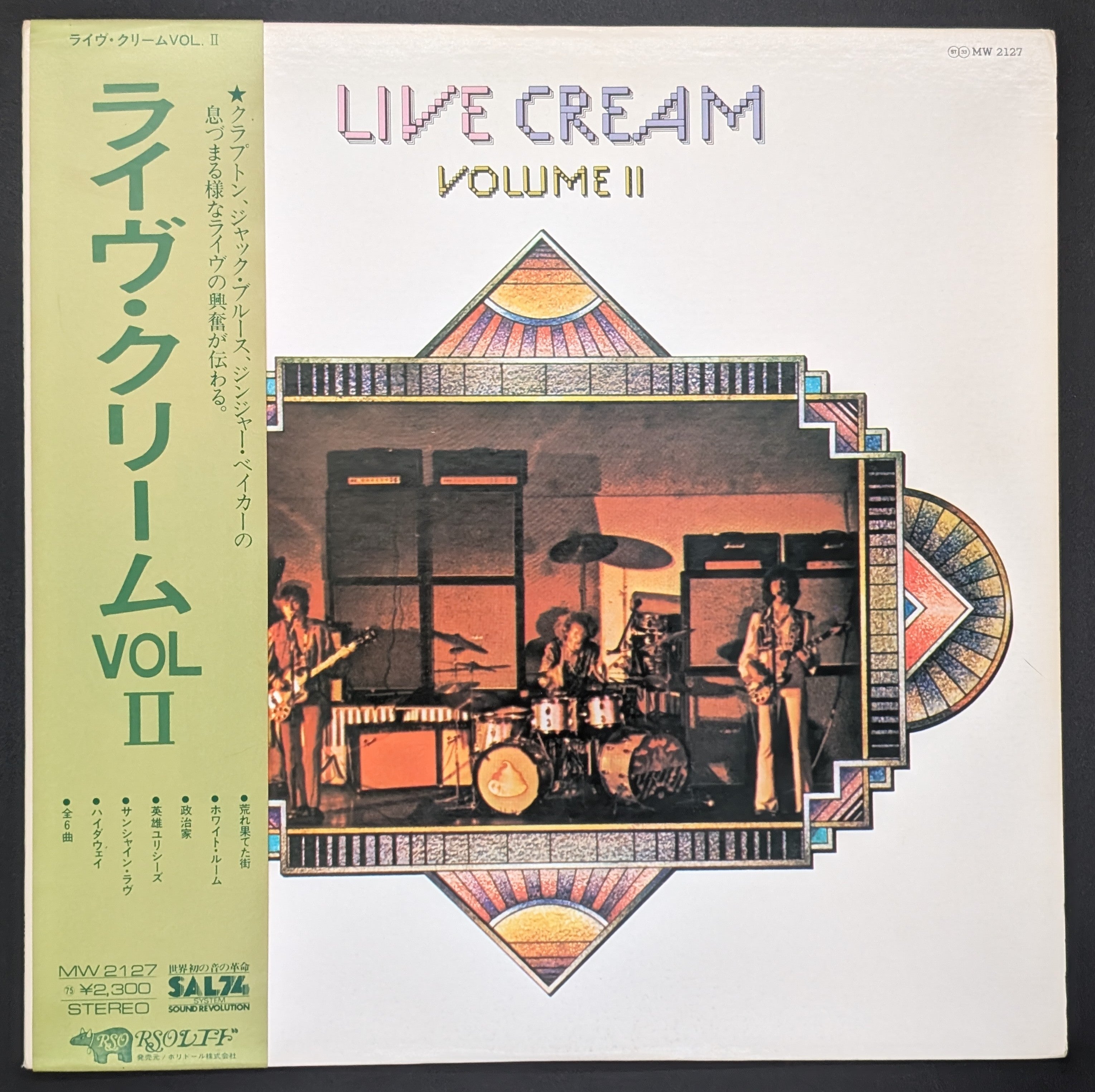 Cream - Live Cream Volume II