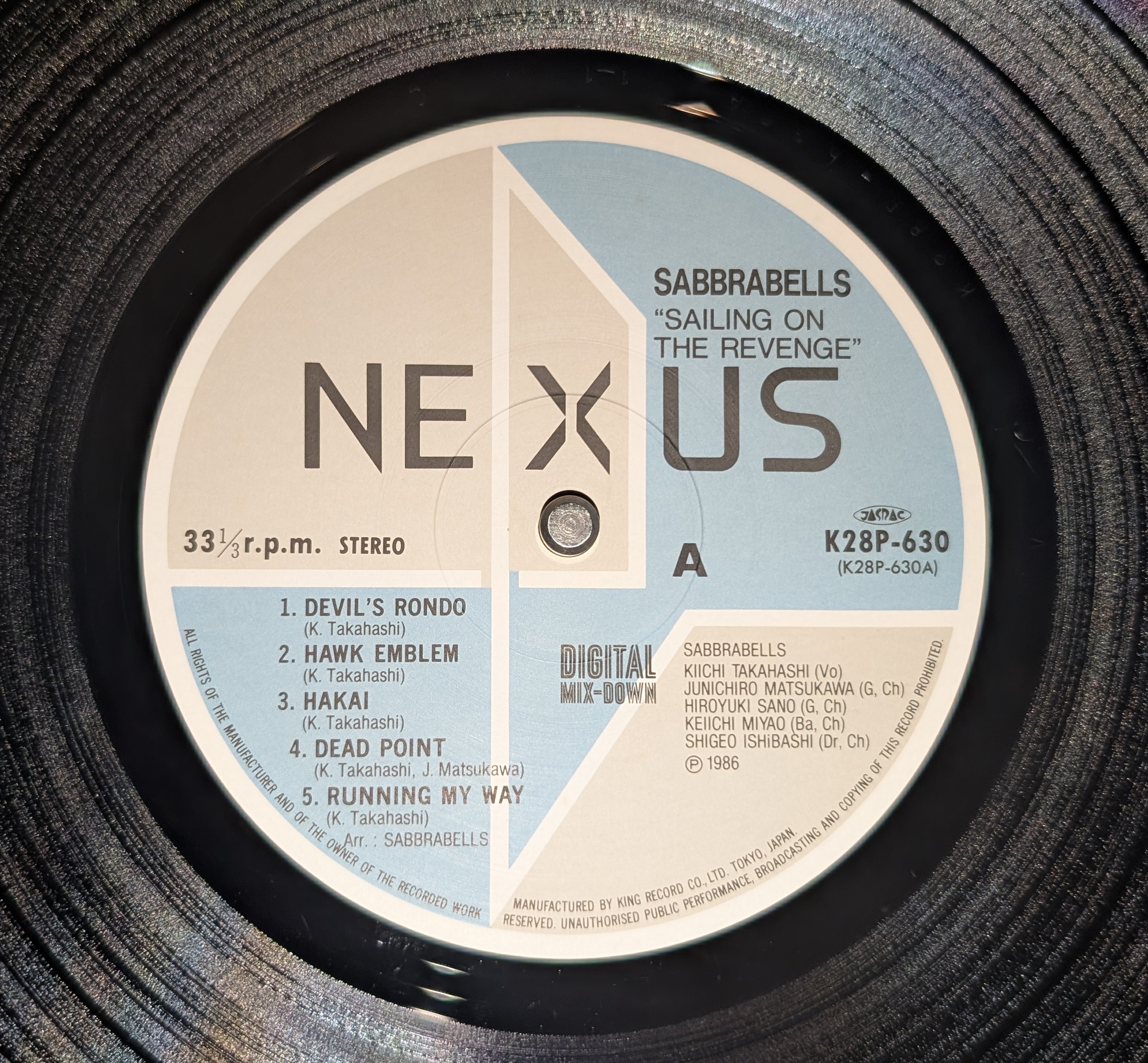 Sabbrabells - Sailing On The Revenge