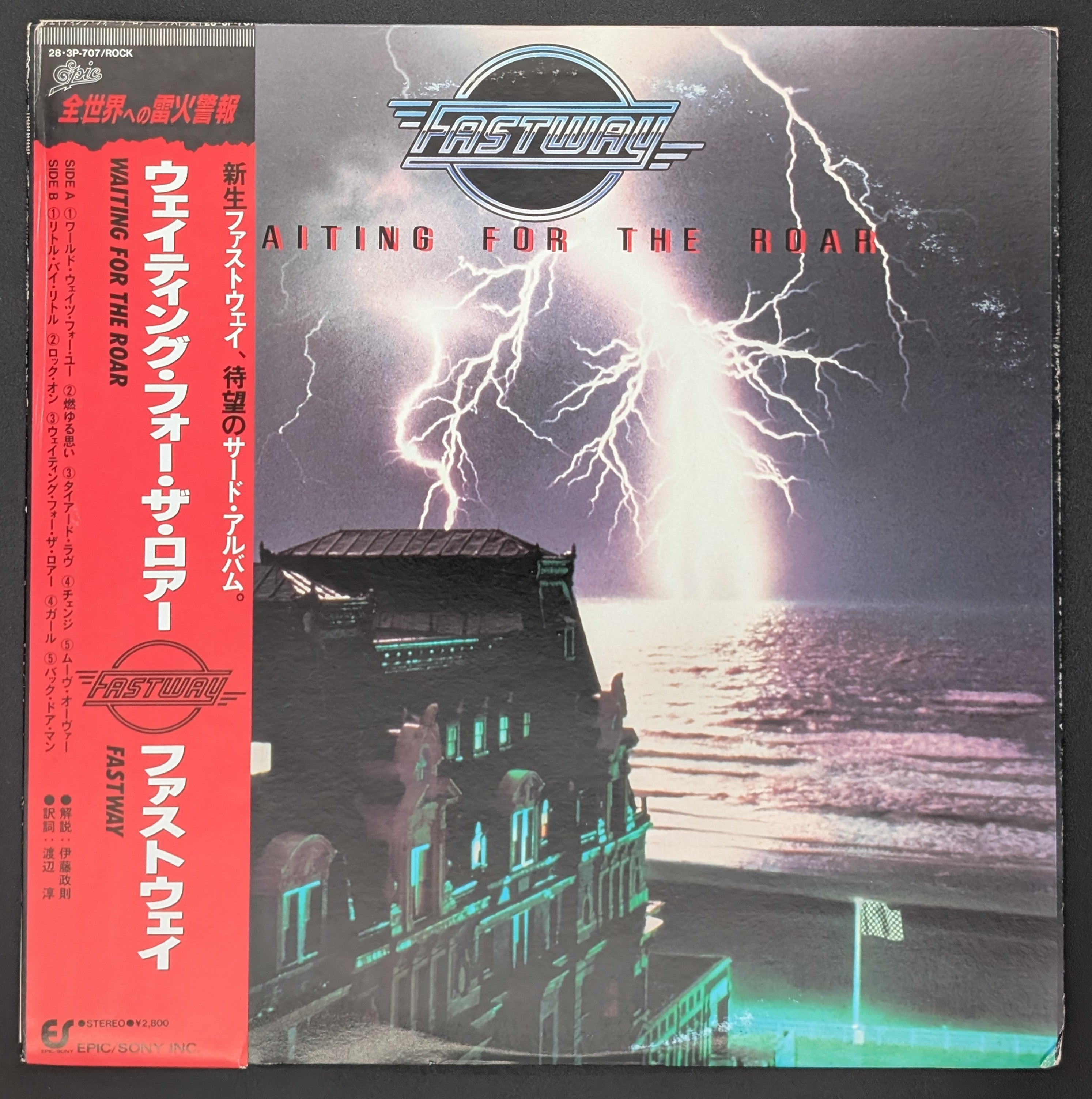 Fastway - Waiting For The Roar 3 11
