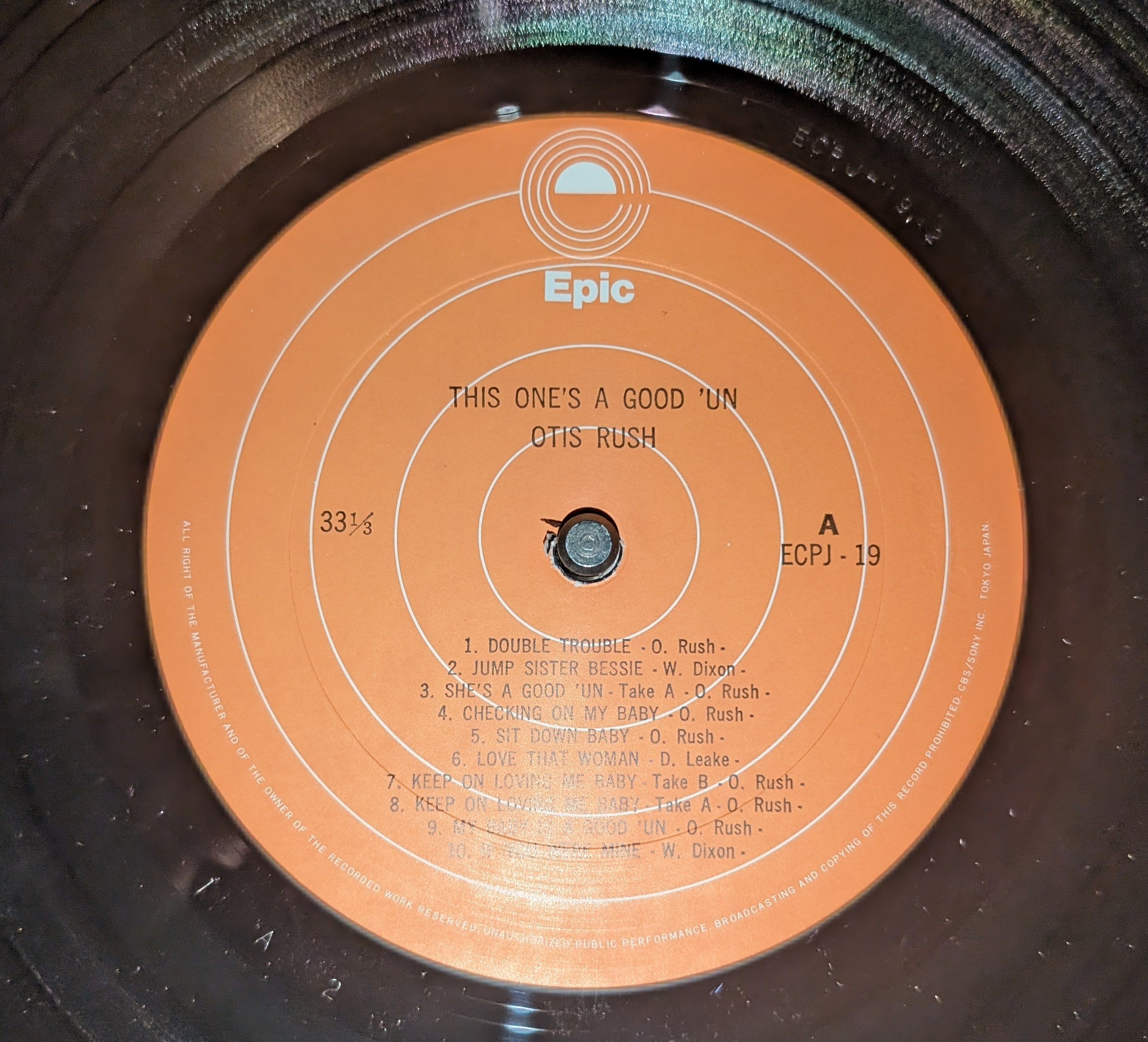 Otis Rush - This One's A Good 'Un