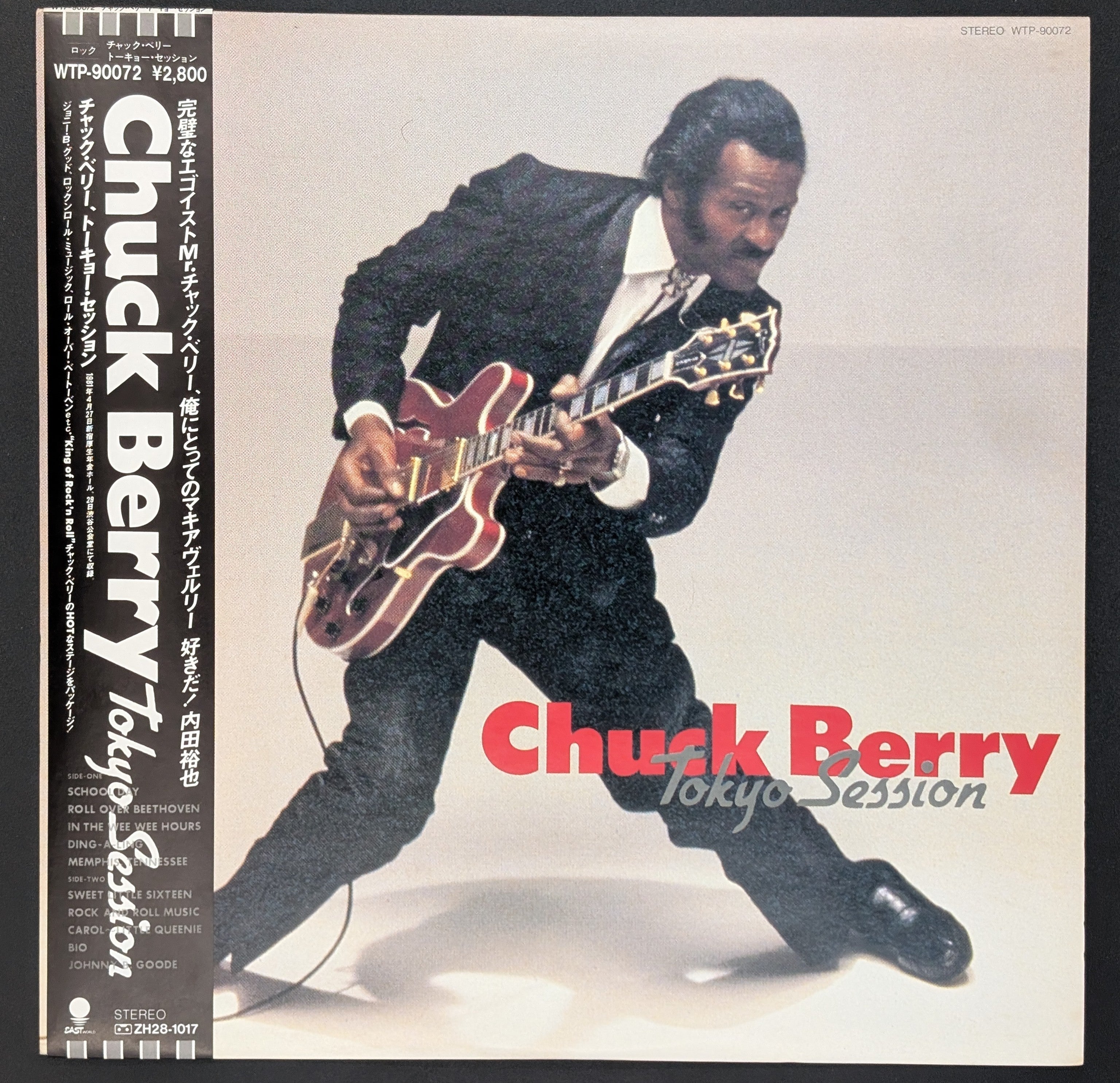 Chuck Berry - Tokyo Session