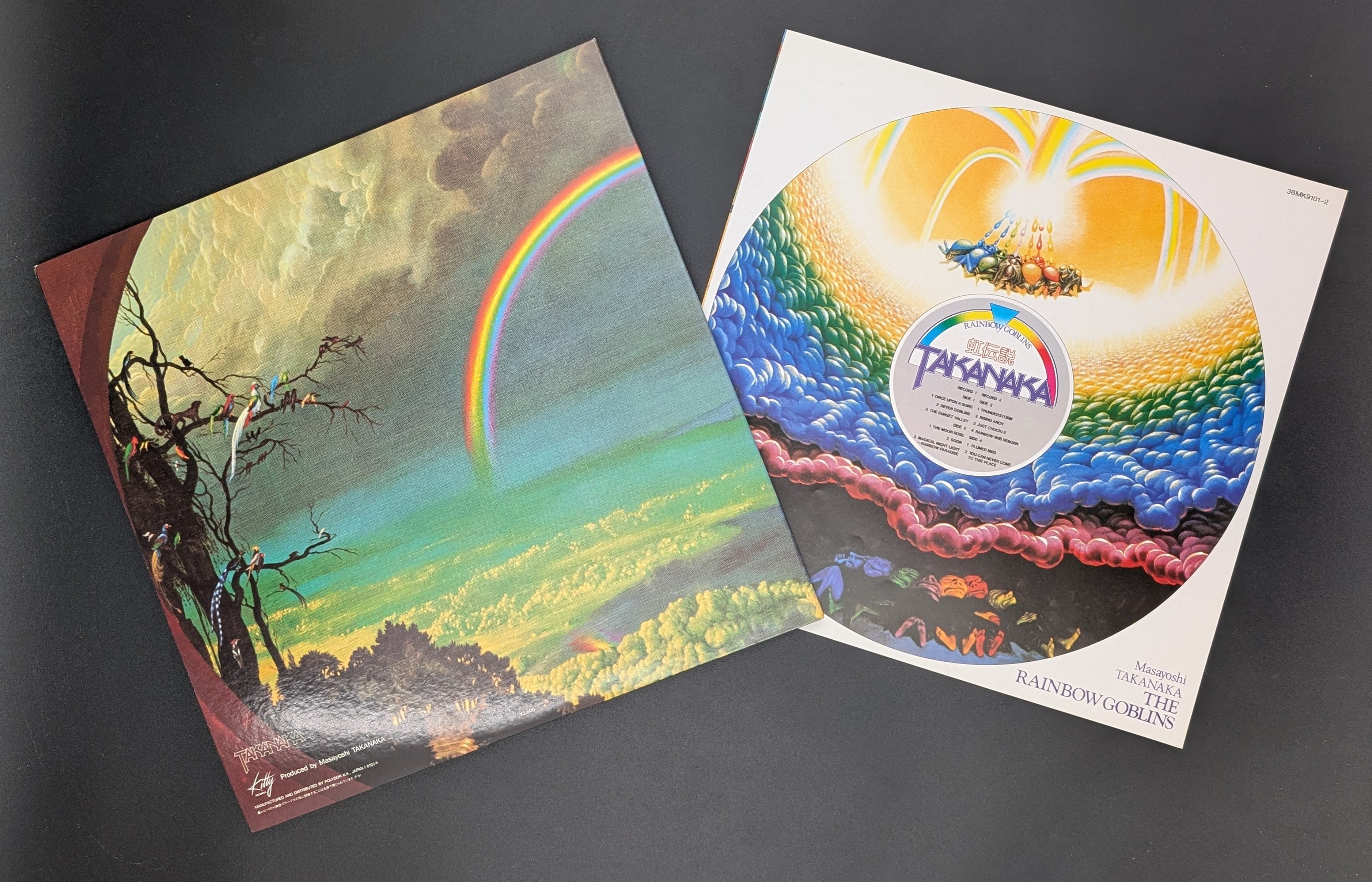 Masayoshi Takanaka - The Rainbow Goblins