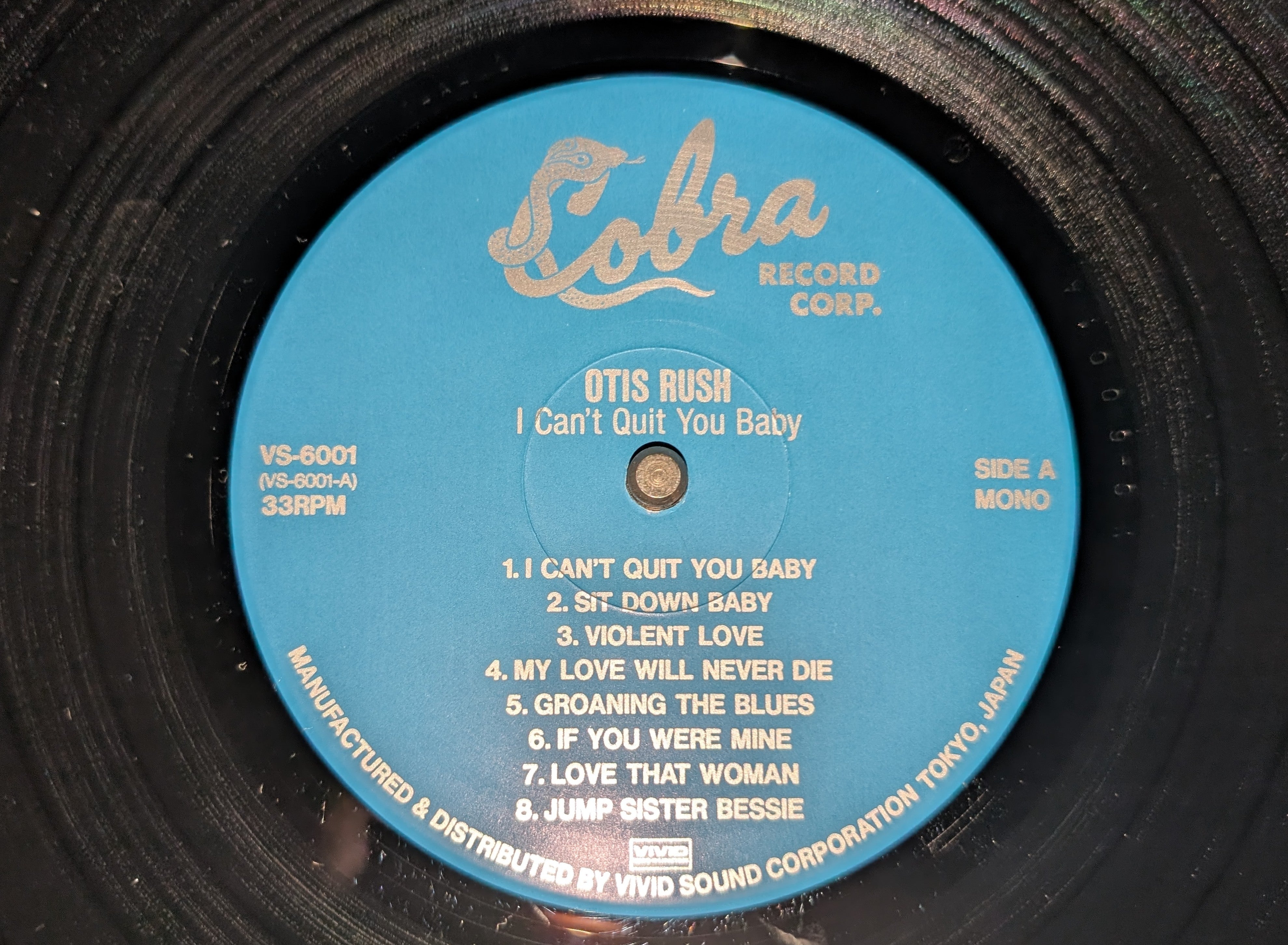 Otis Rush - I Can't Quit You Baby