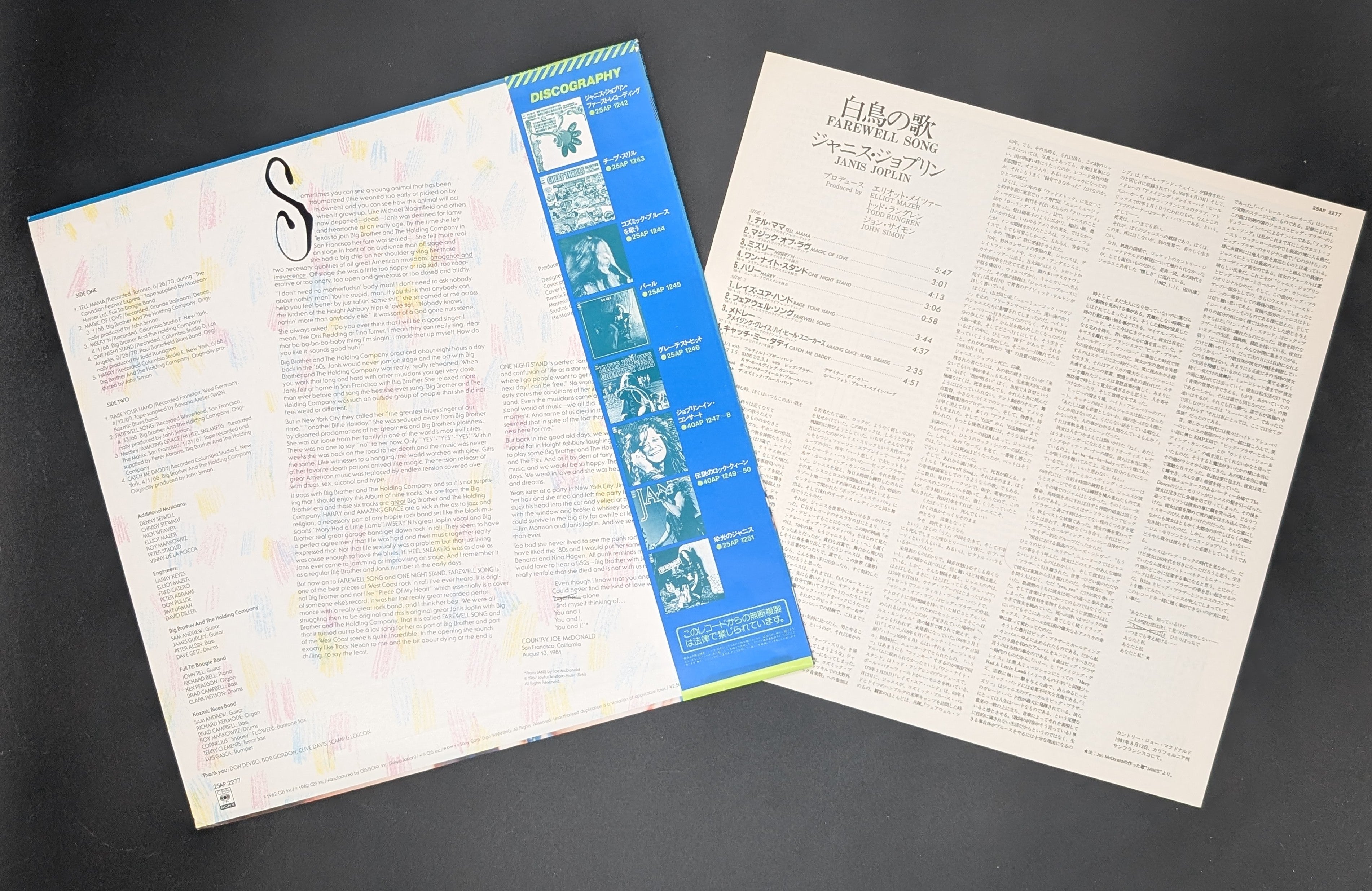 Janis Joplin - Farewell Song