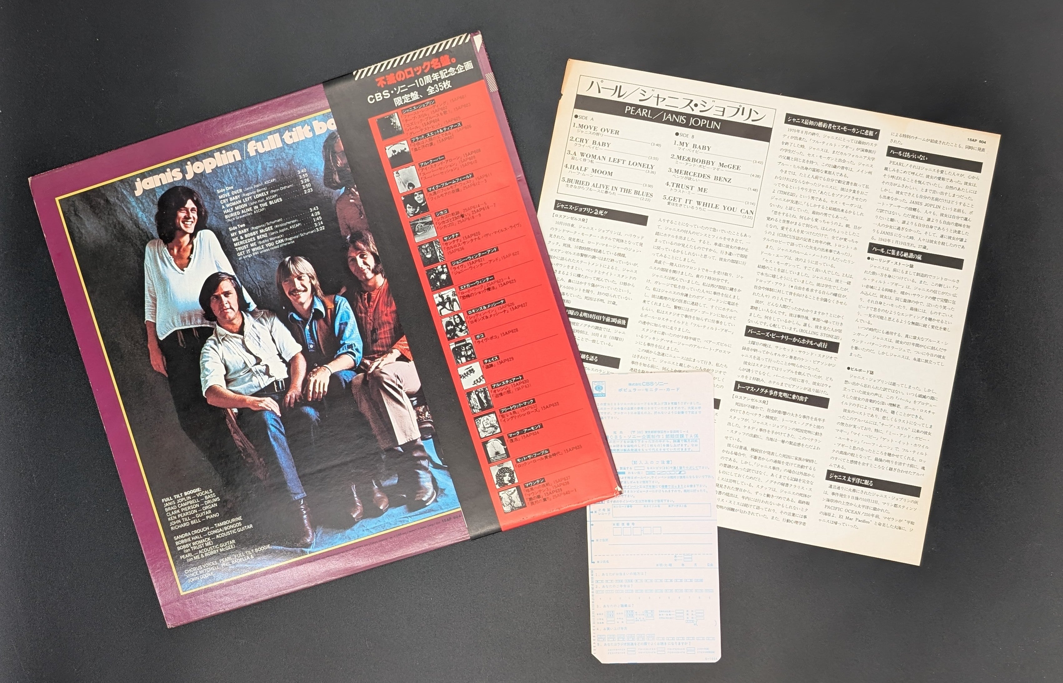 Janis Joplin - Pearl