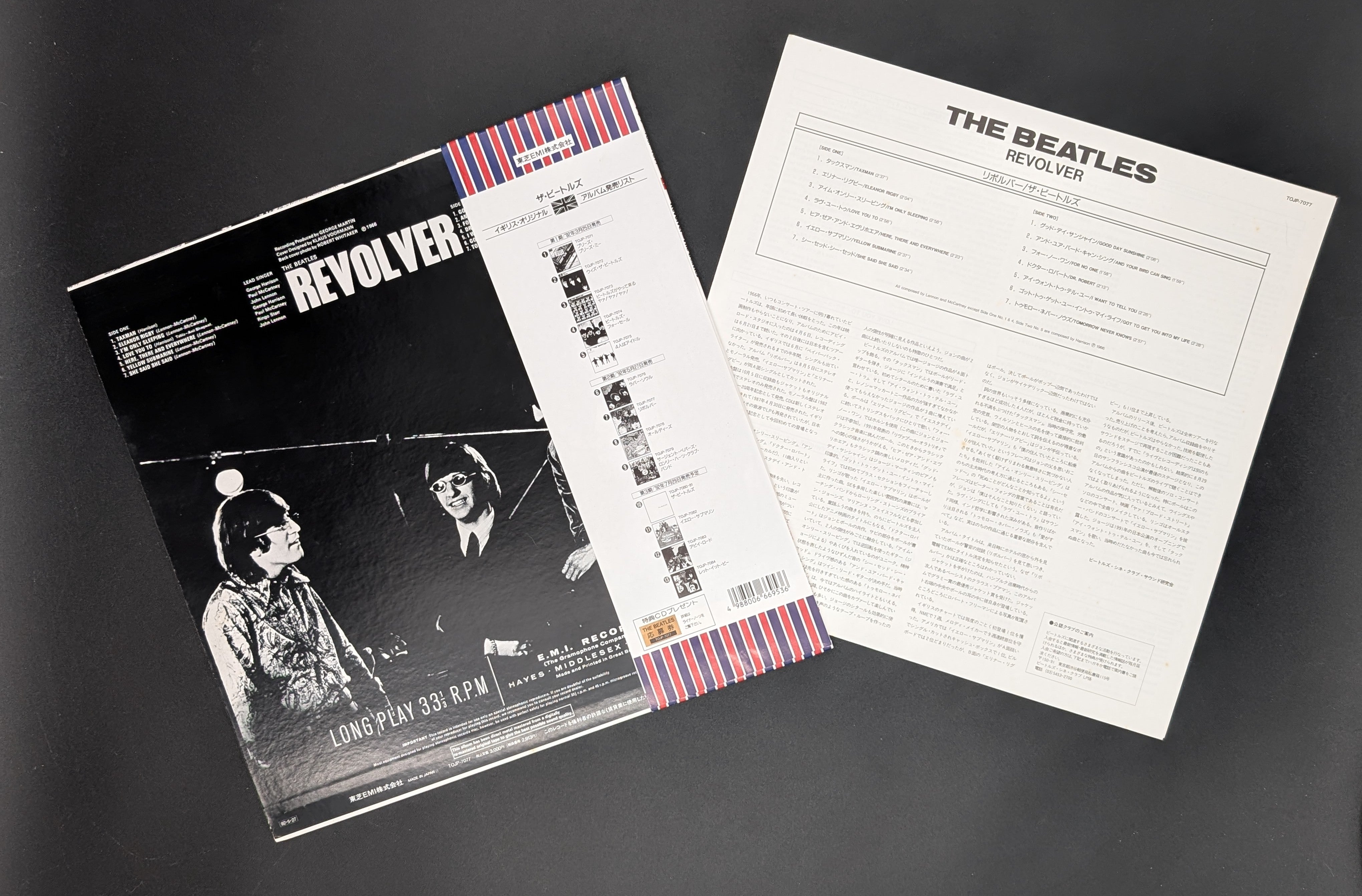 The Beatles - Revolver
