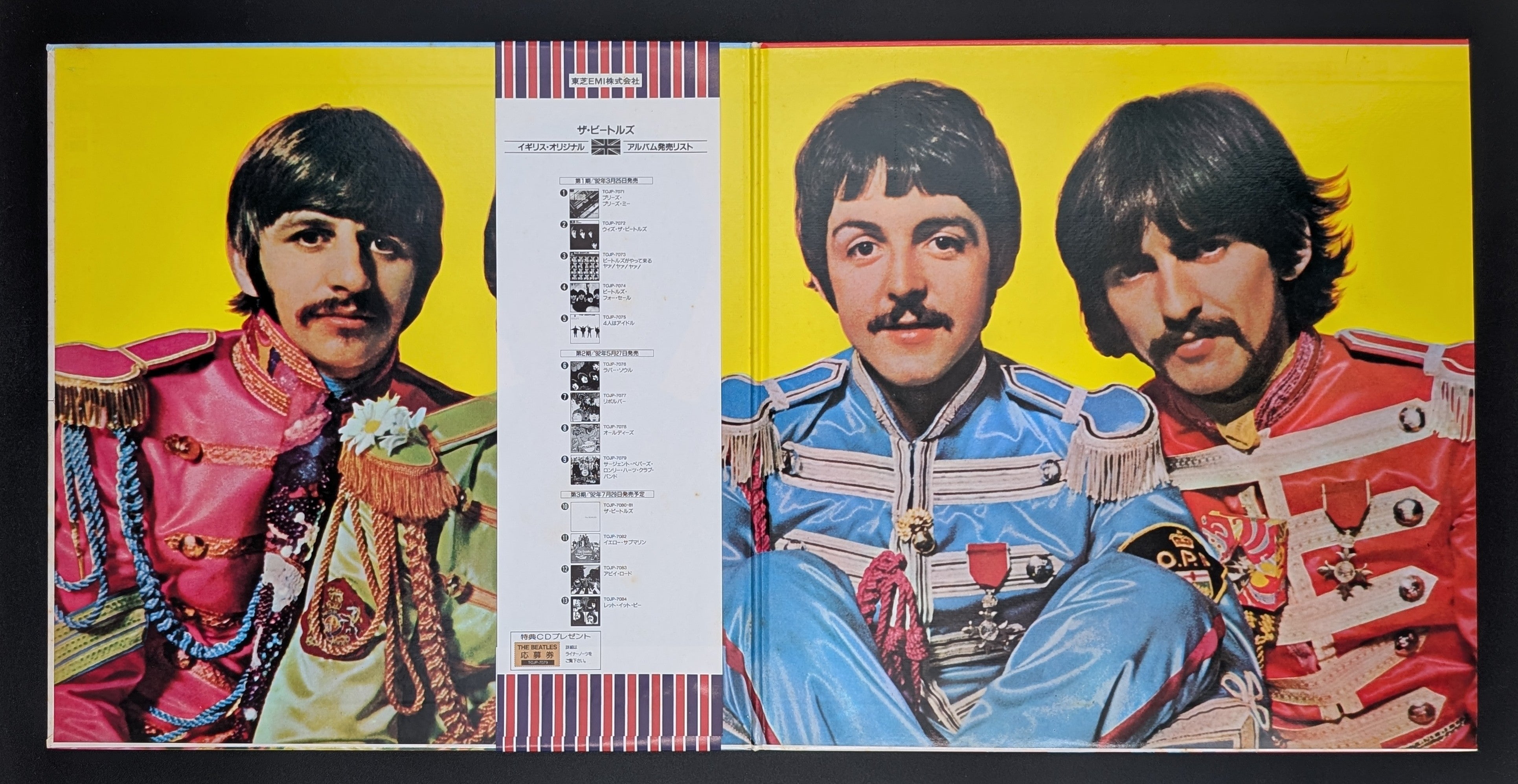 The Beatles - Sgt. Pepper's Lonely Hearts Club Band 3 26