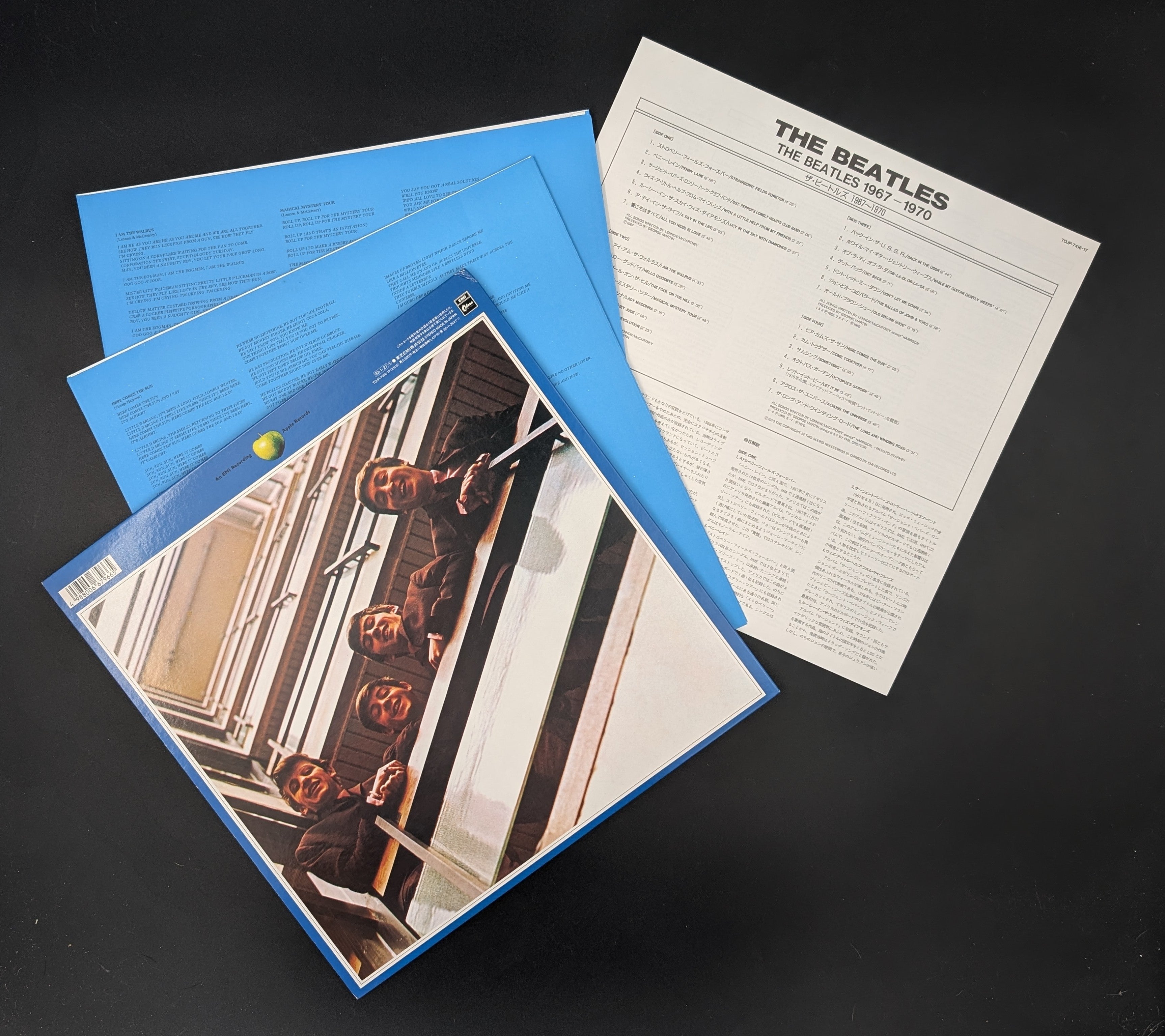 The Beatles - 1967-1970