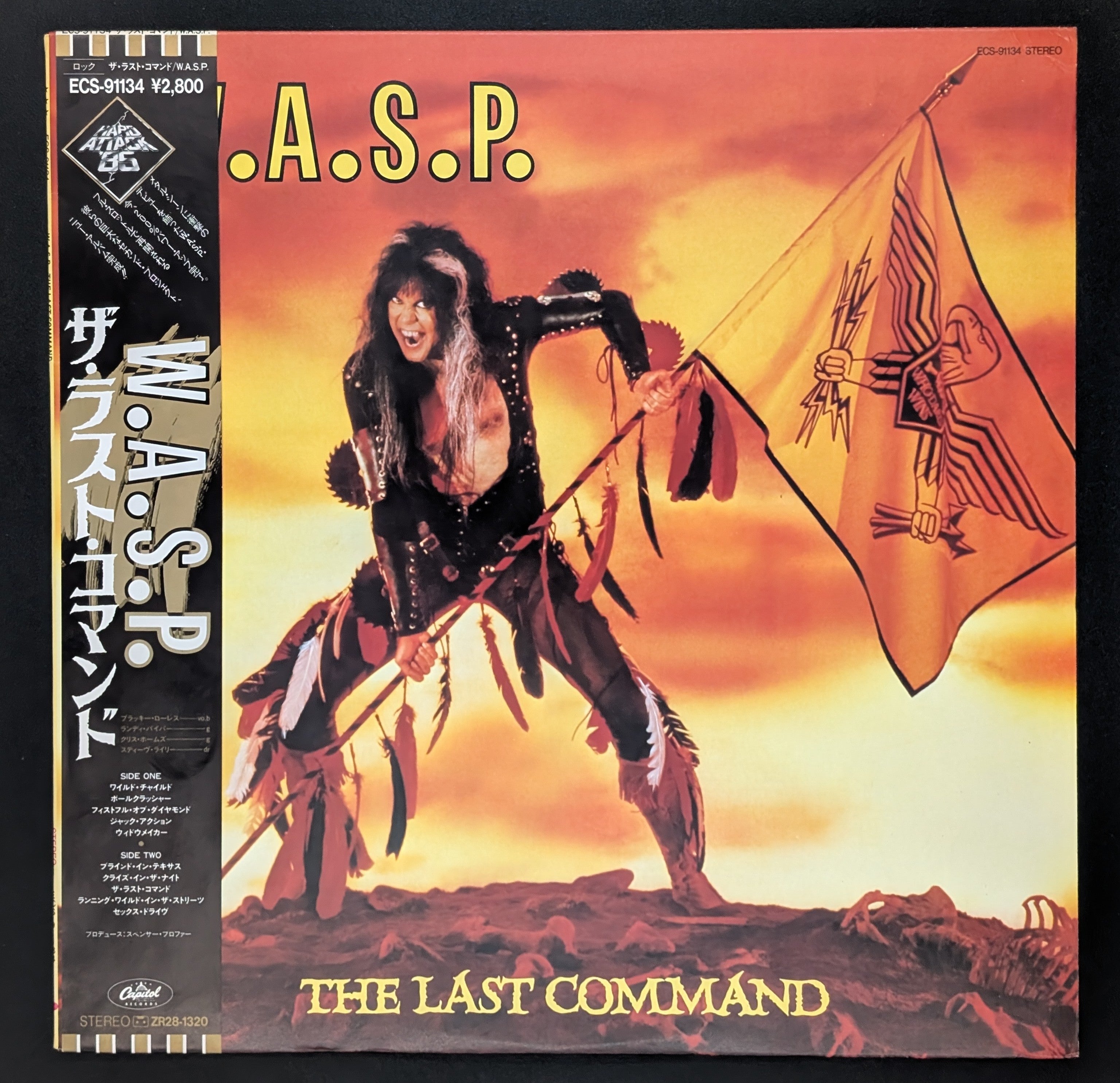 W.A.S.P. - The Last Command