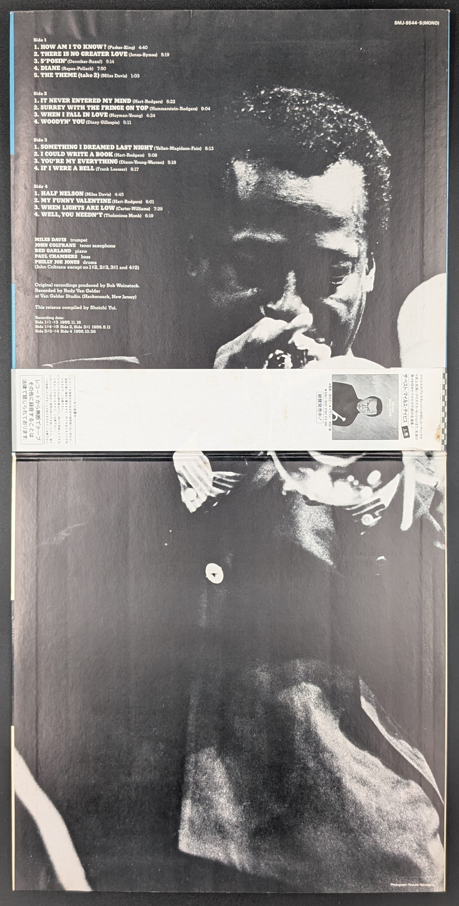 Miles Davis - The Best / Miles Davis - Part II