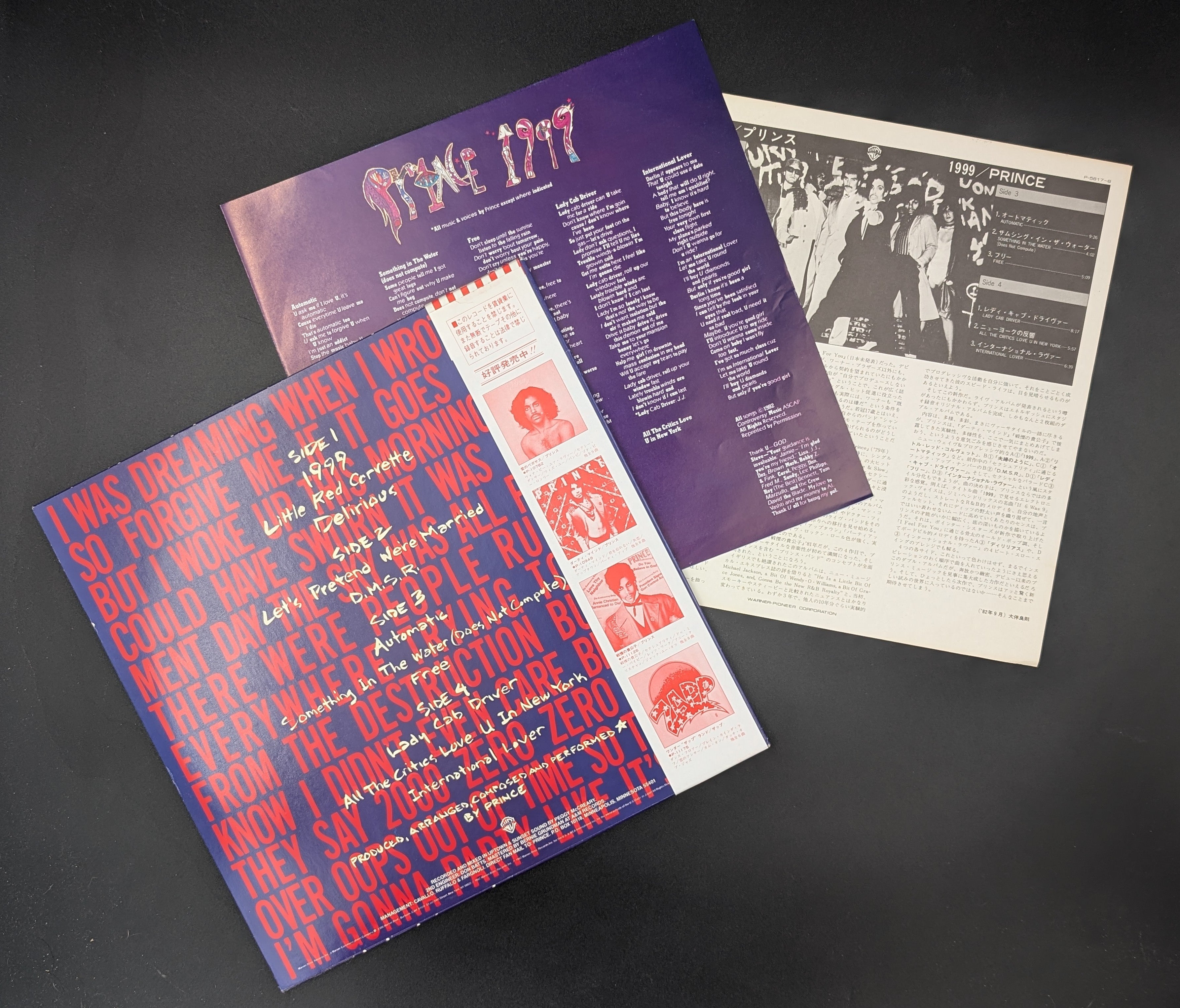 Prince - 1999