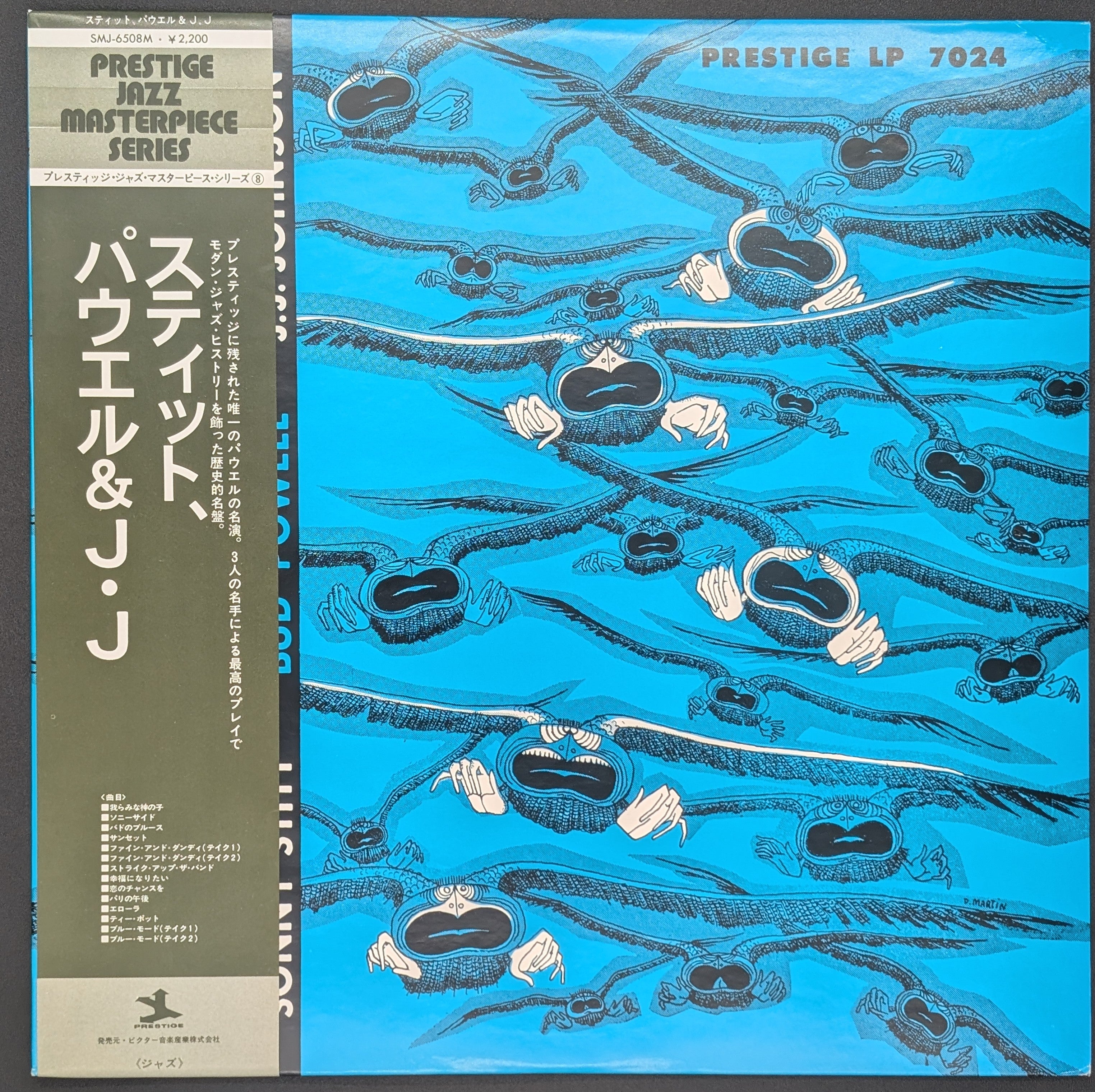 Sonny Stitt / Bud Powell / J.J. Johnson - Sonny Stitt / Bud Powell / J.J. Johnson