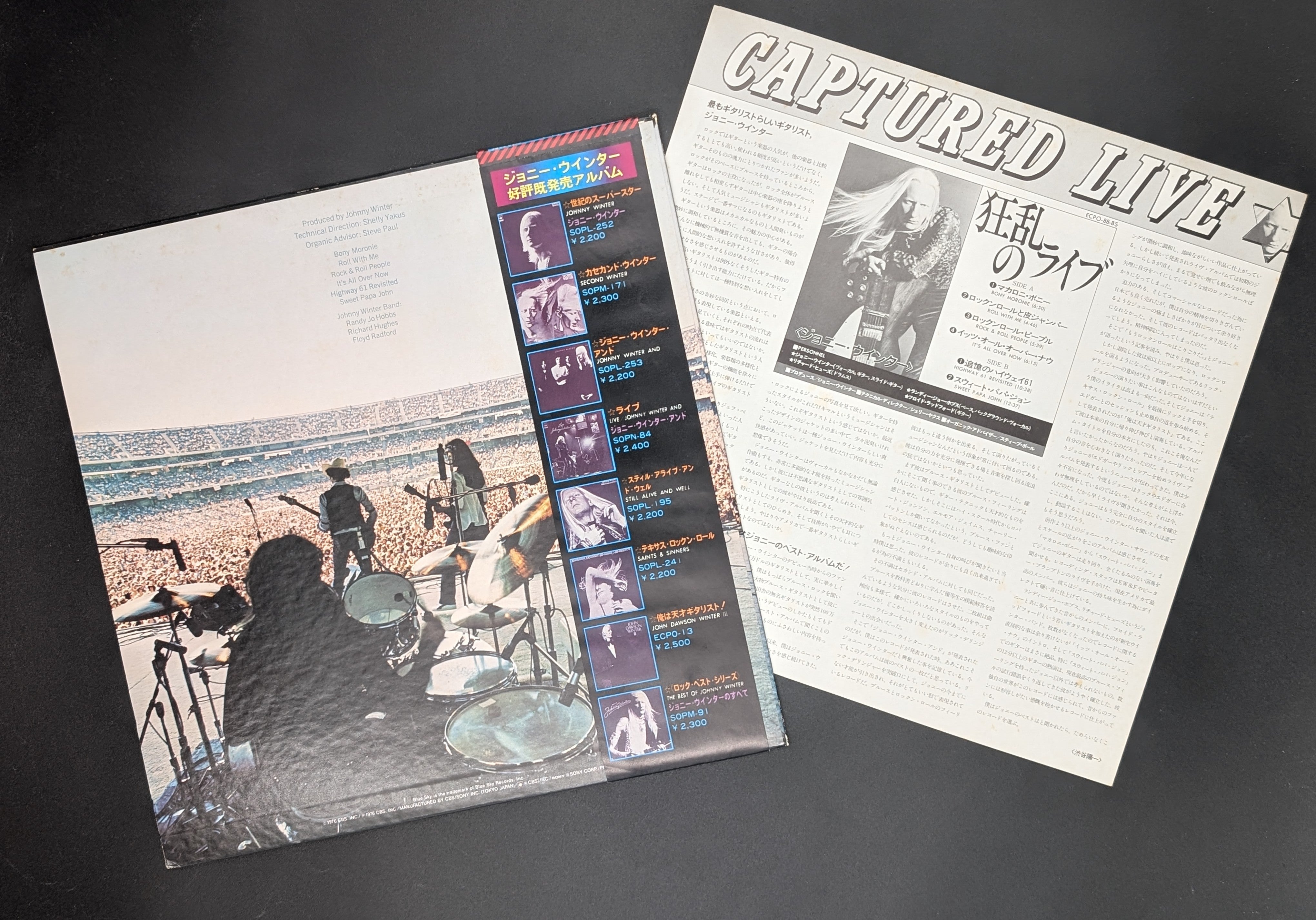 Johnny Winter - Captured Live!