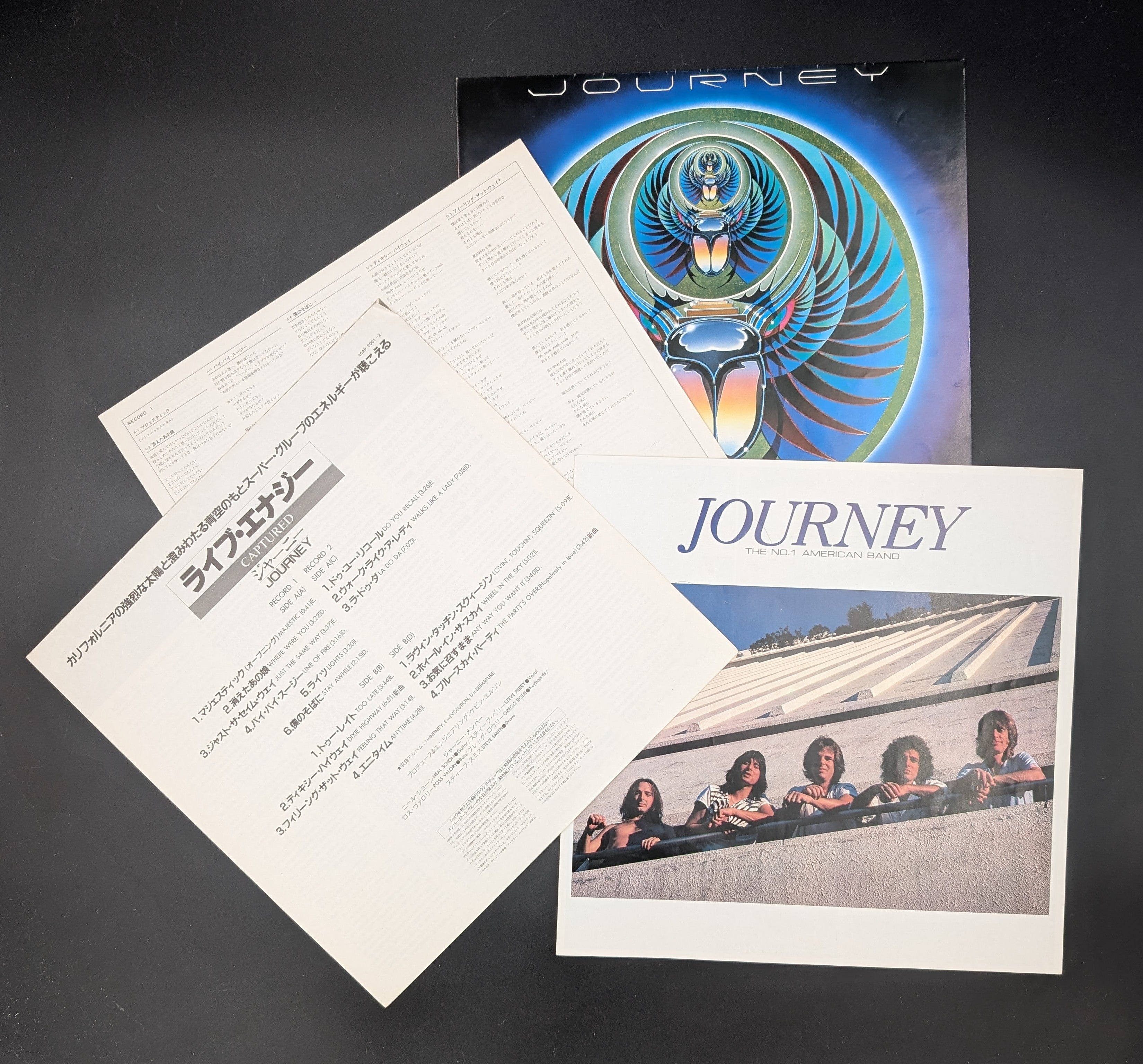 Journey - Captured